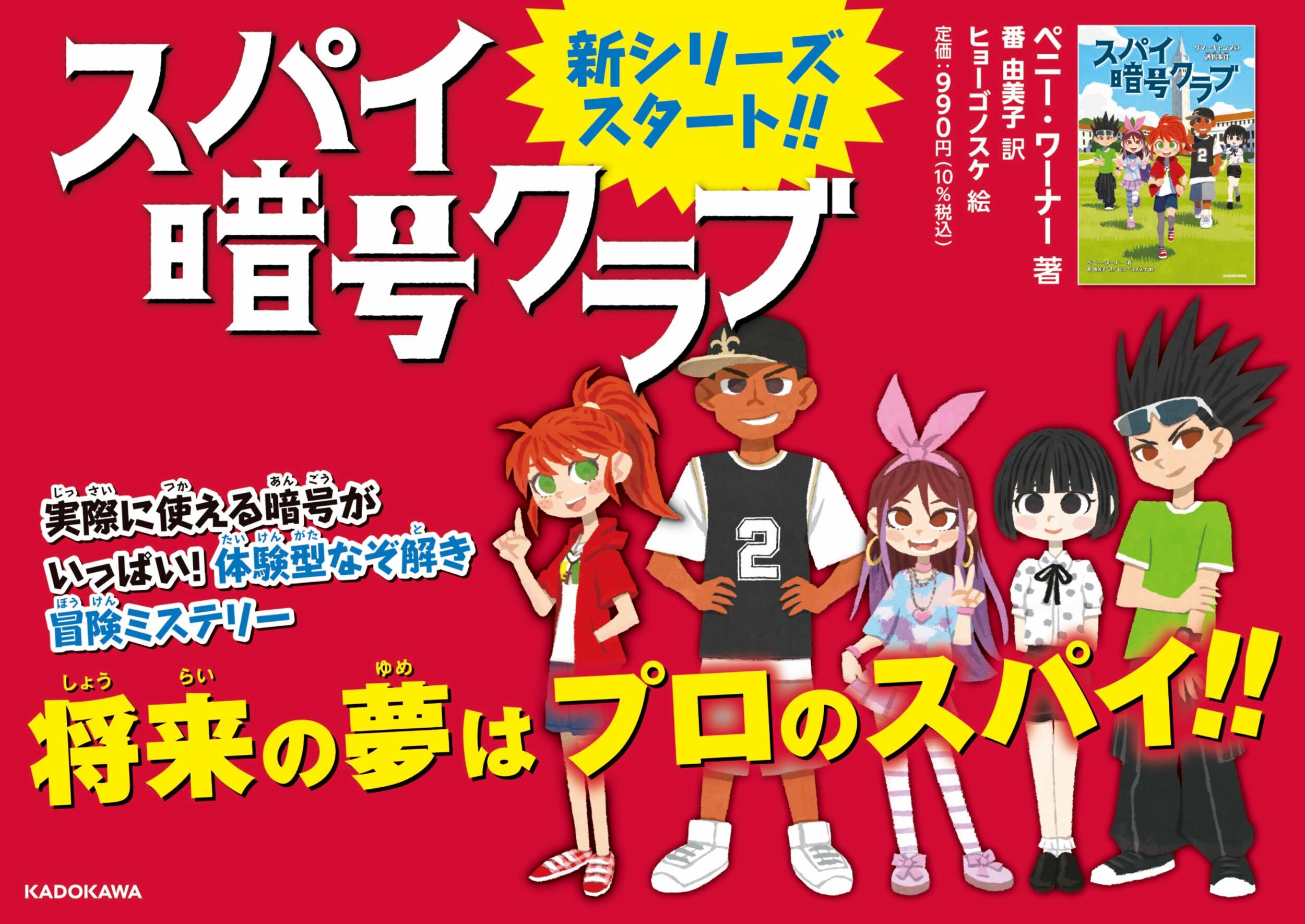 サムネイル画像3