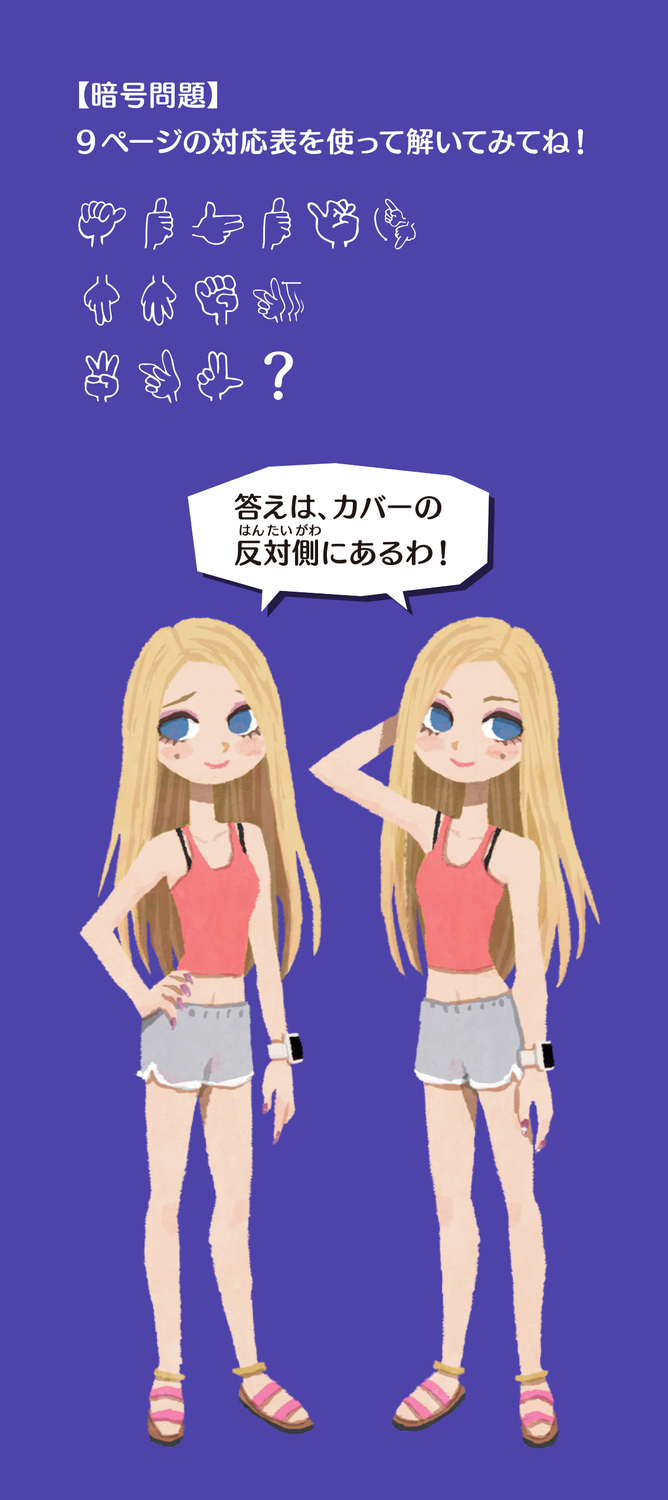サムネイル画像3