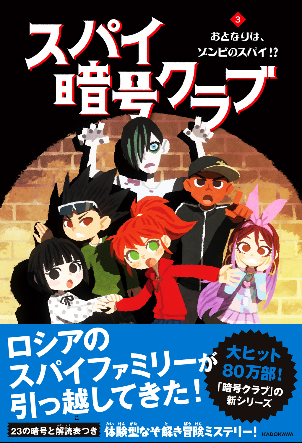 サムネイル画像1