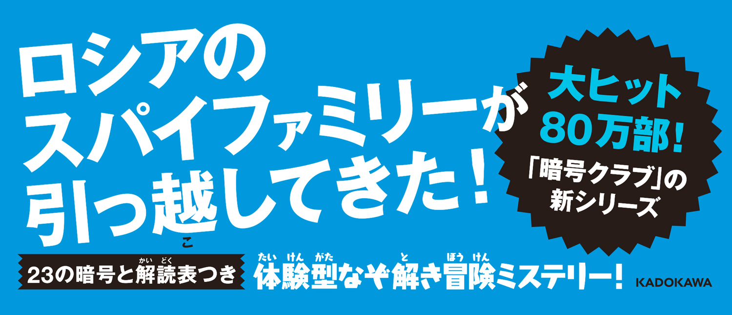 サムネイル画像2