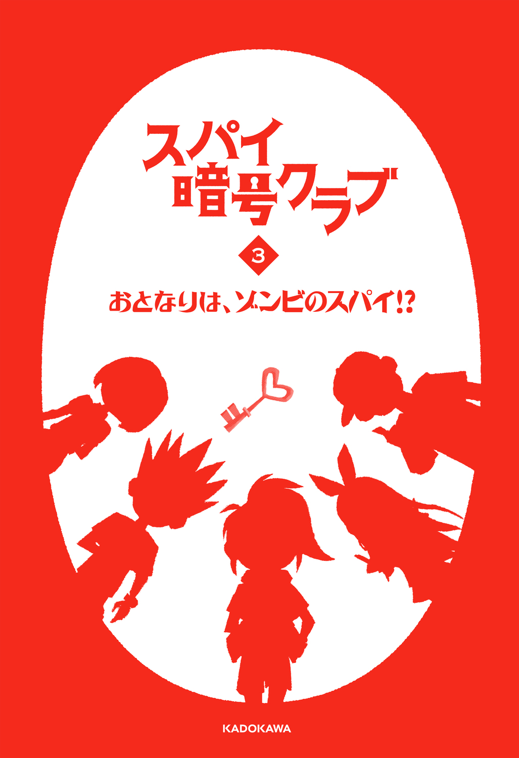 サムネイル画像5