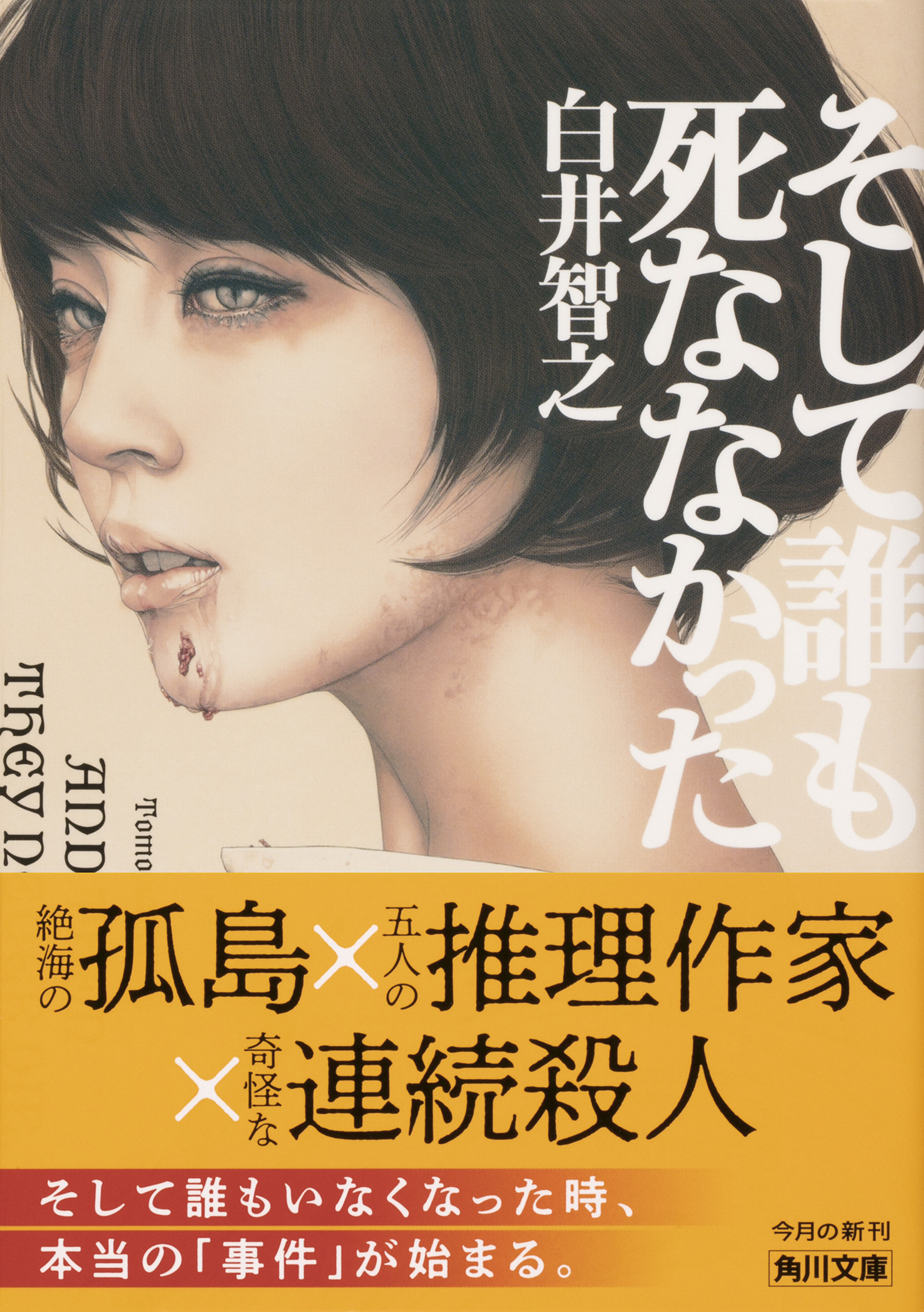 サムネイル画像1