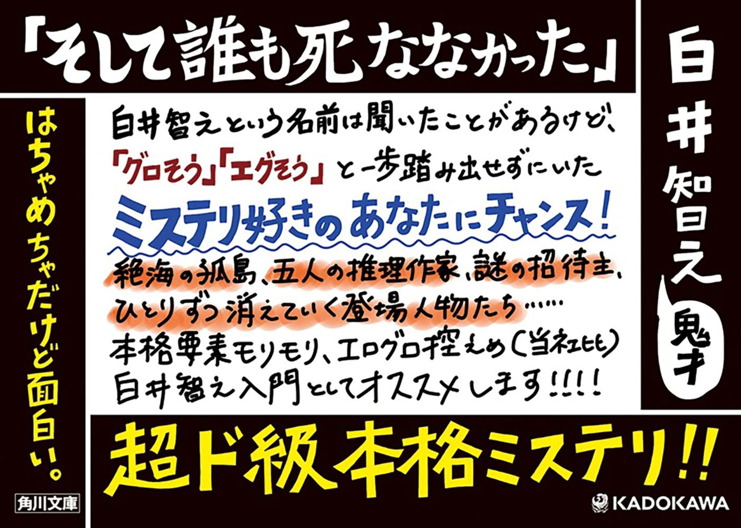 サムネイル画像3