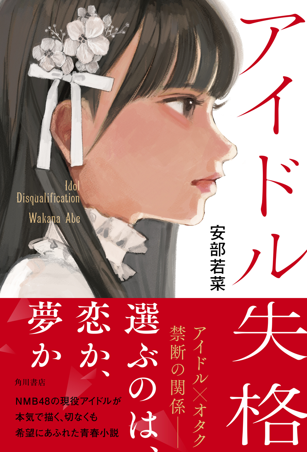 サムネイル画像1