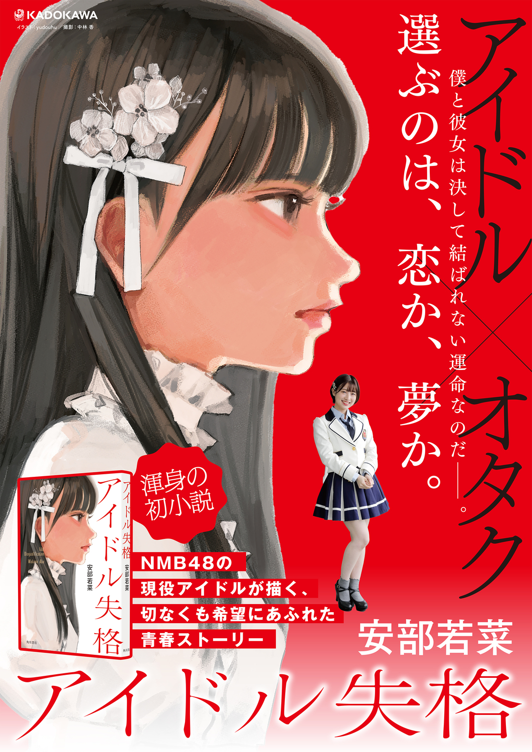 サムネイル画像4