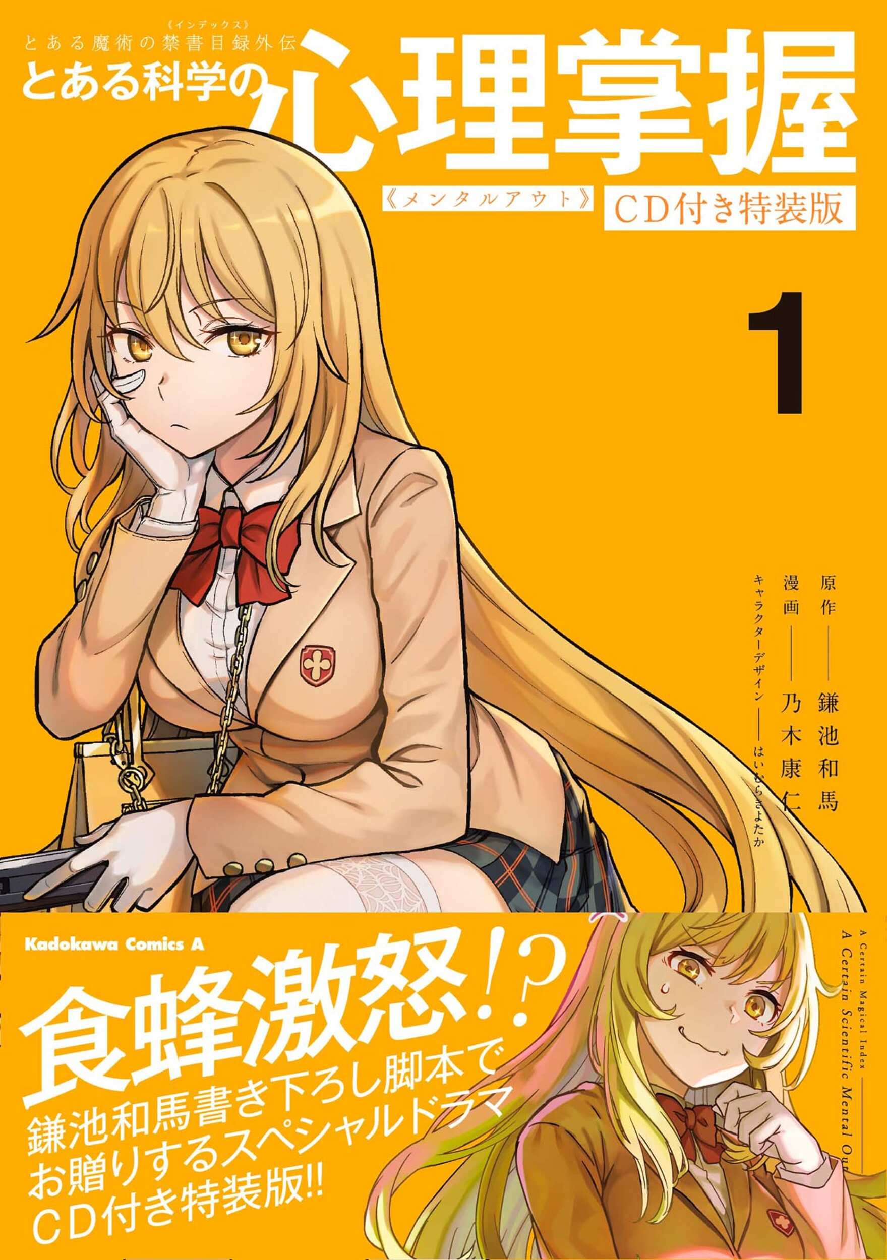 サムネイル画像1