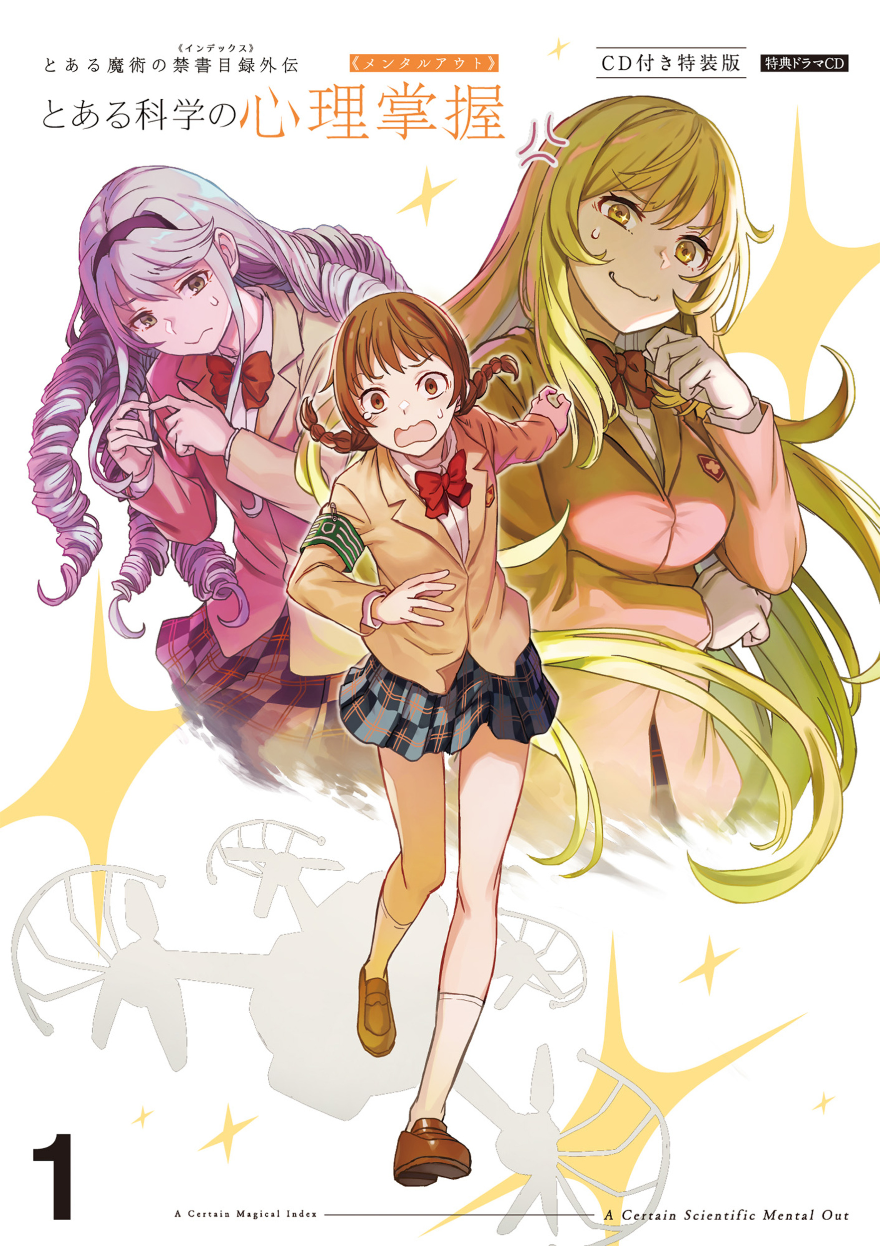 サムネイル画像2