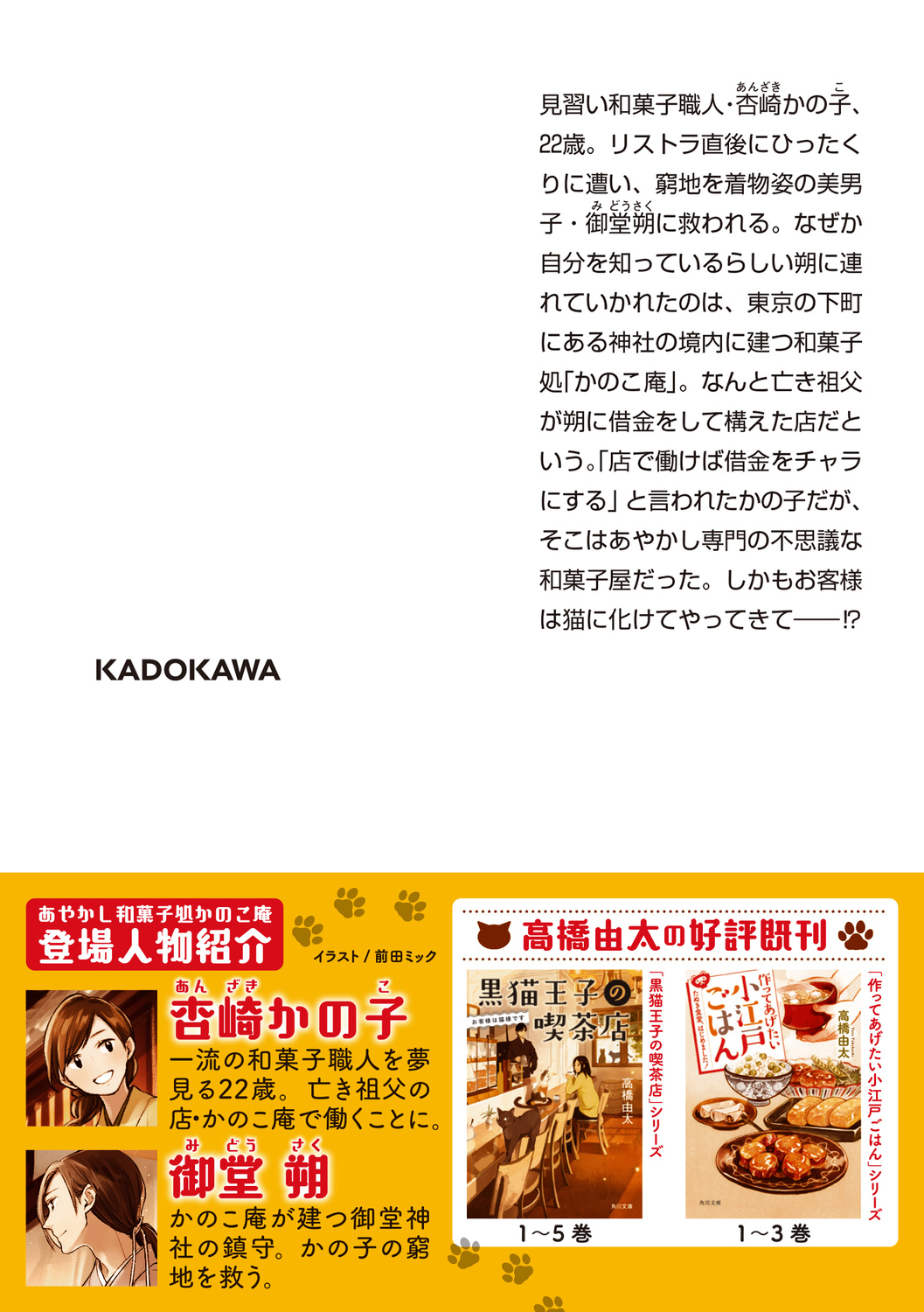 サムネイル画像3