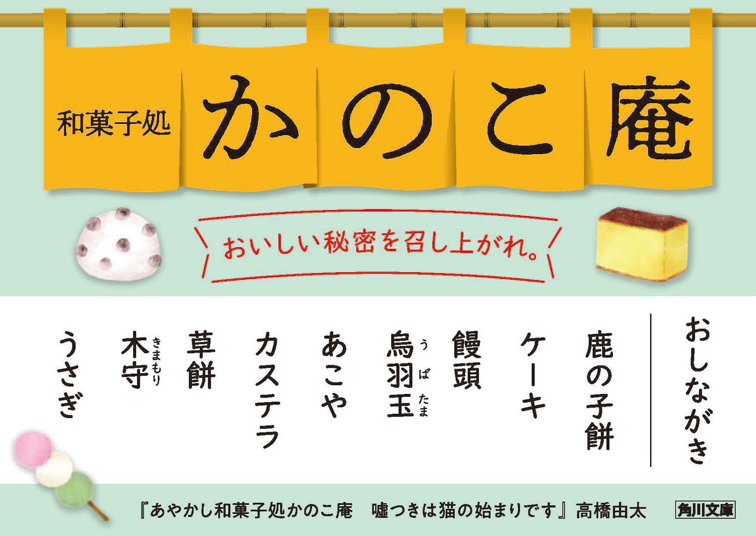 サムネイル画像5