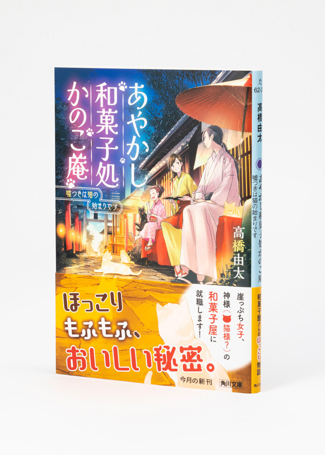 サムネイル画像7