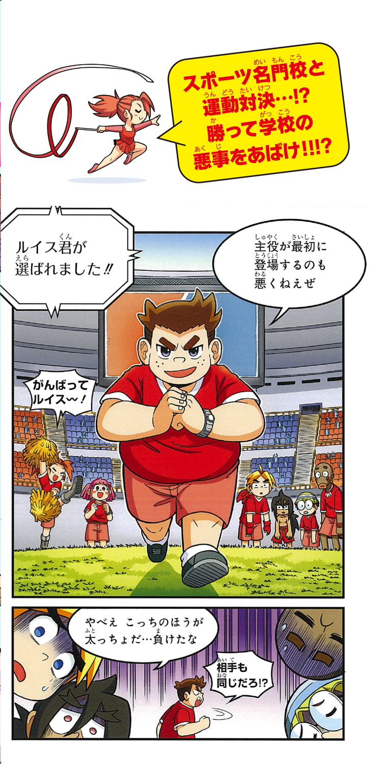 サムネイル画像1