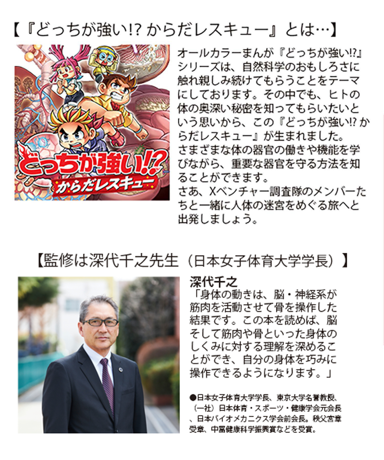 サムネイル画像2
