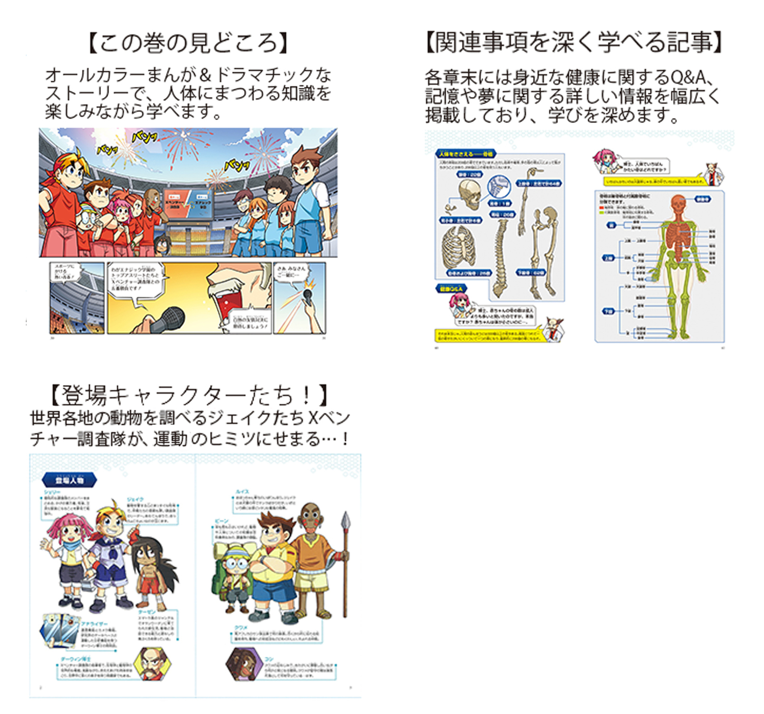 サムネイル画像3