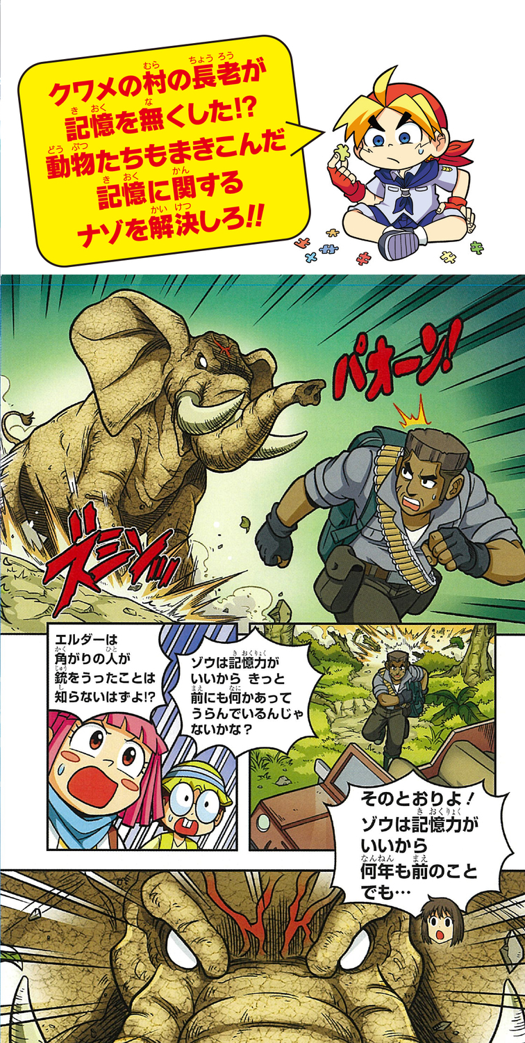 サムネイル画像1