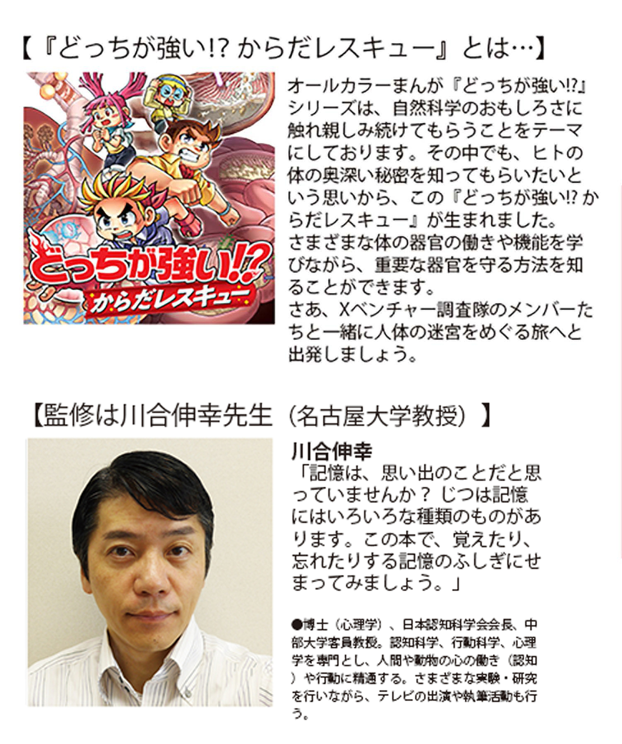サムネイル画像2