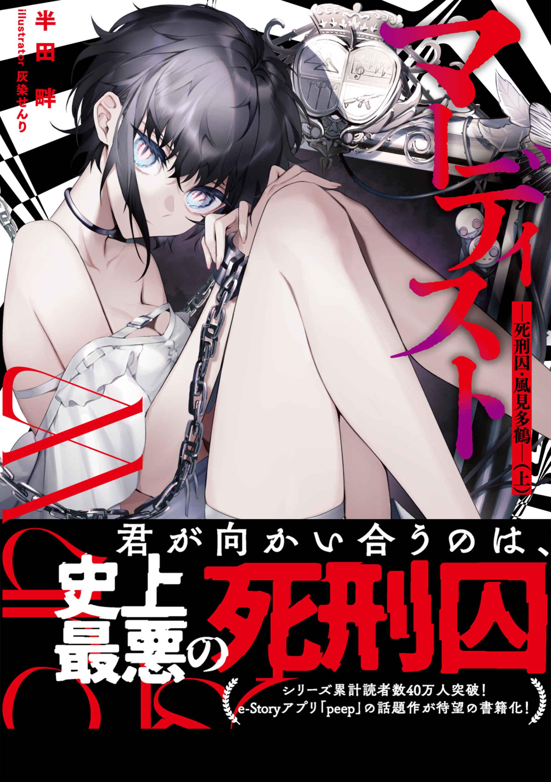 サムネイル画像1