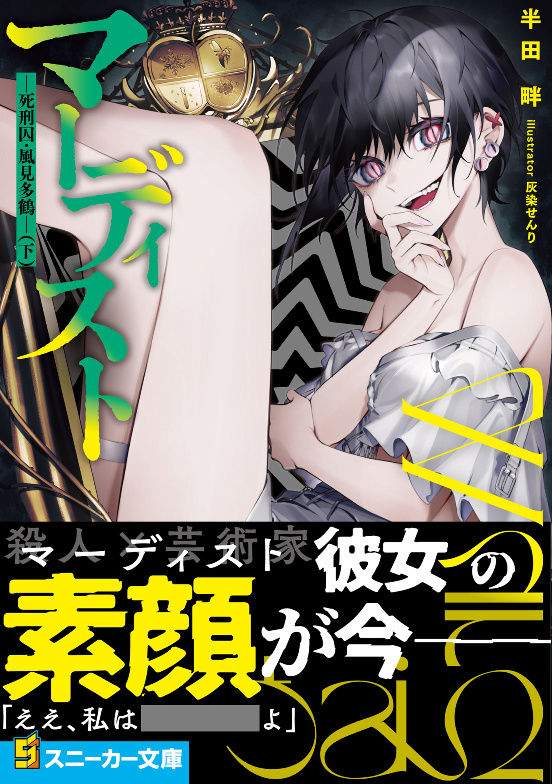 サムネイル画像1