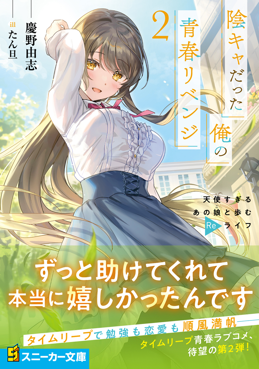 サムネイル画像1