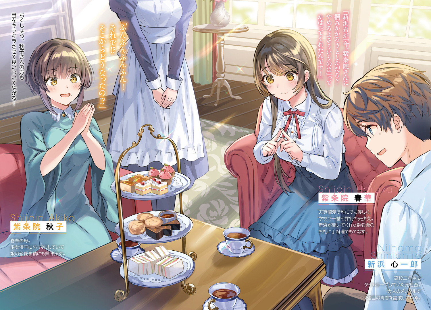 サムネイル画像5