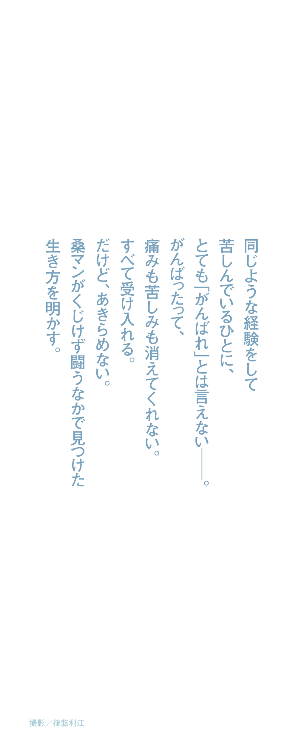 サムネイル画像2