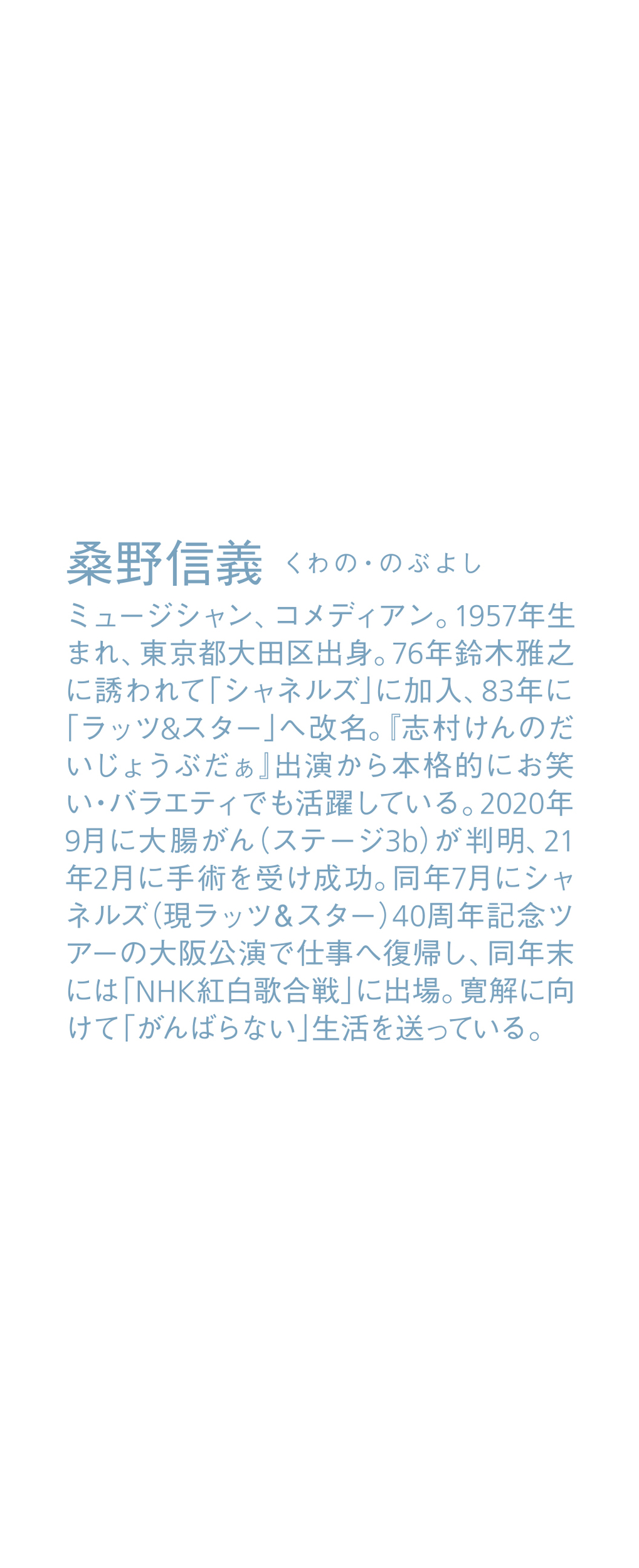 サムネイル画像3