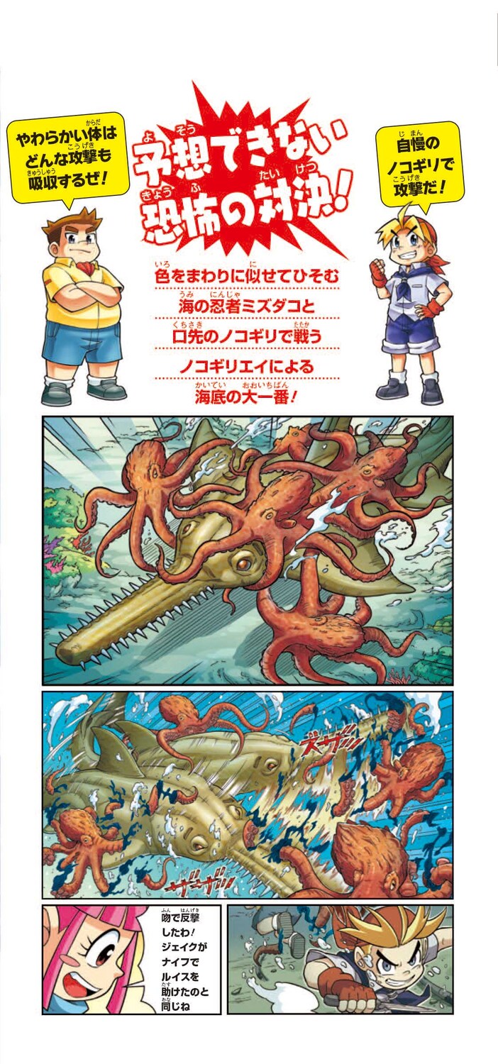 サムネイル画像1