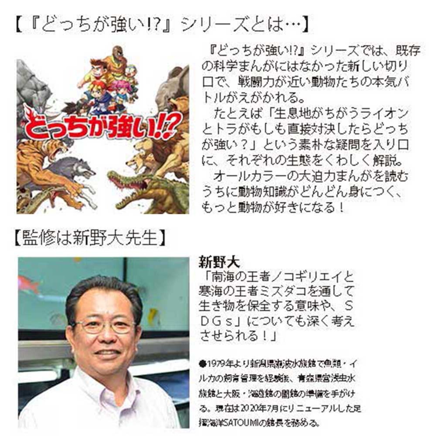 サムネイル画像2