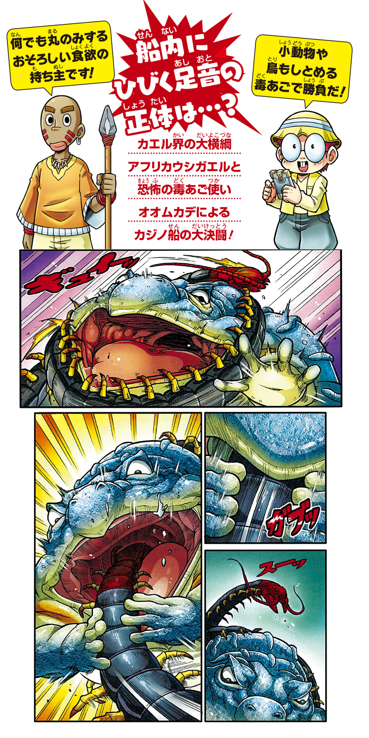サムネイル画像1