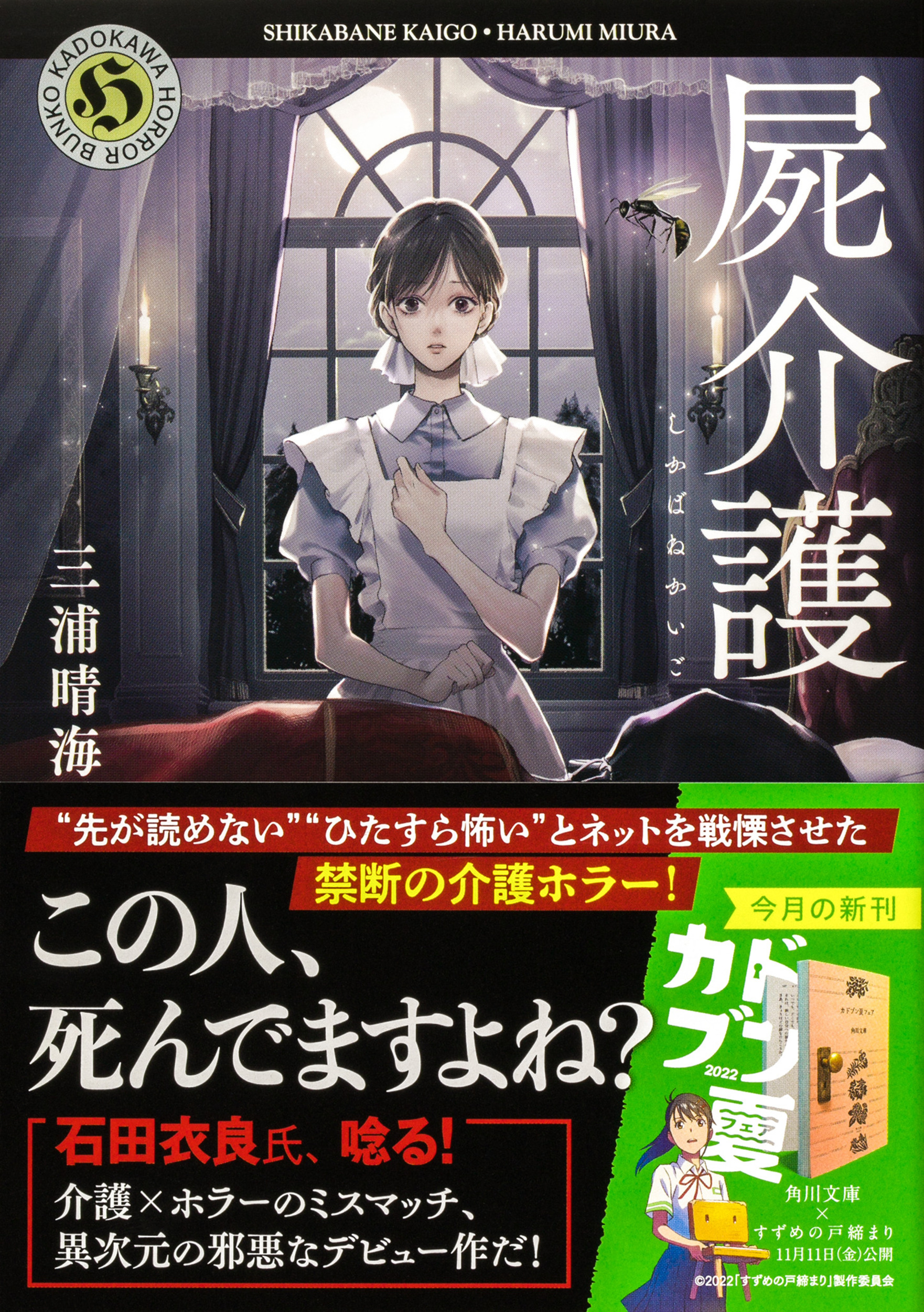 サムネイル画像1