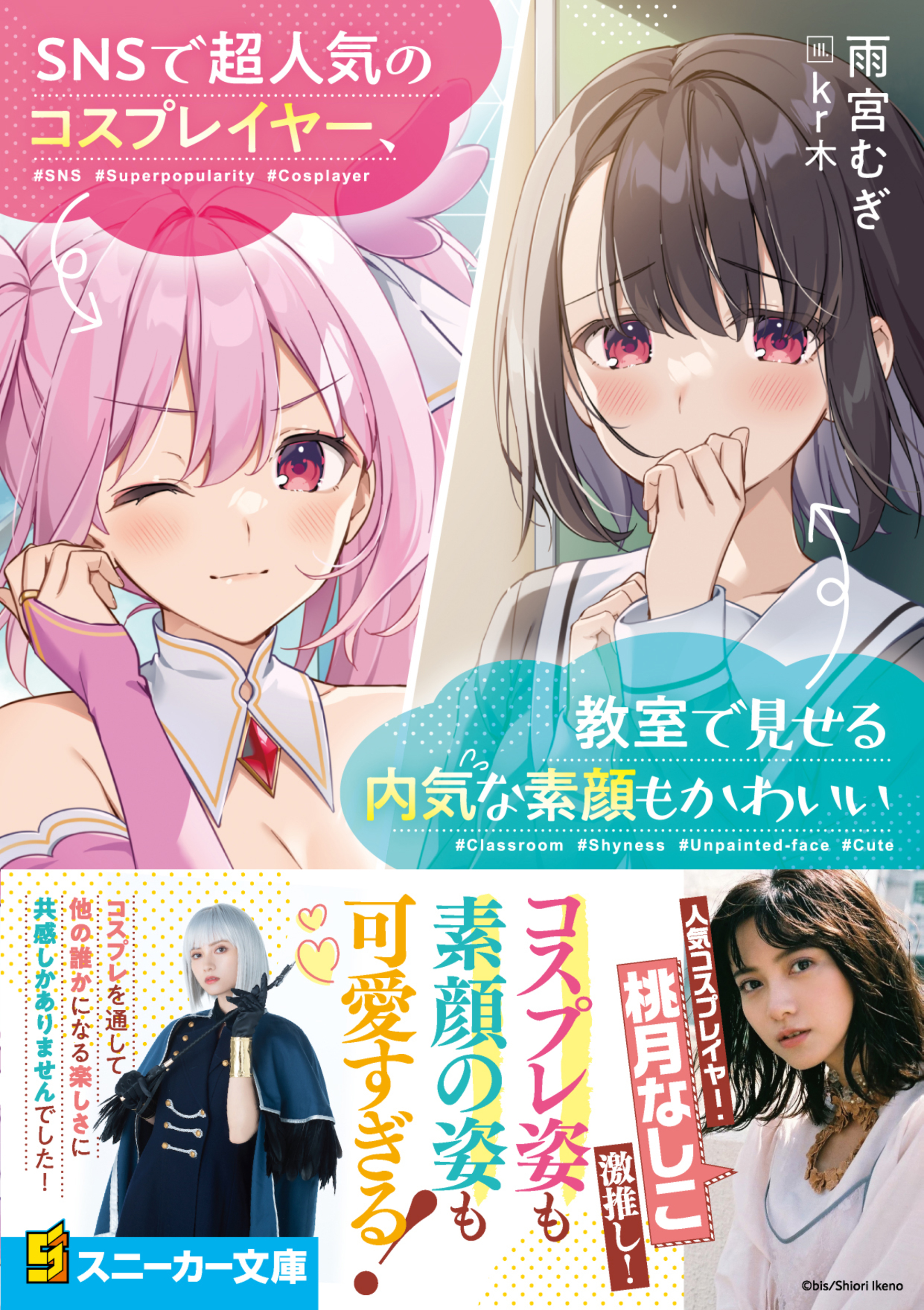 サムネイル画像1