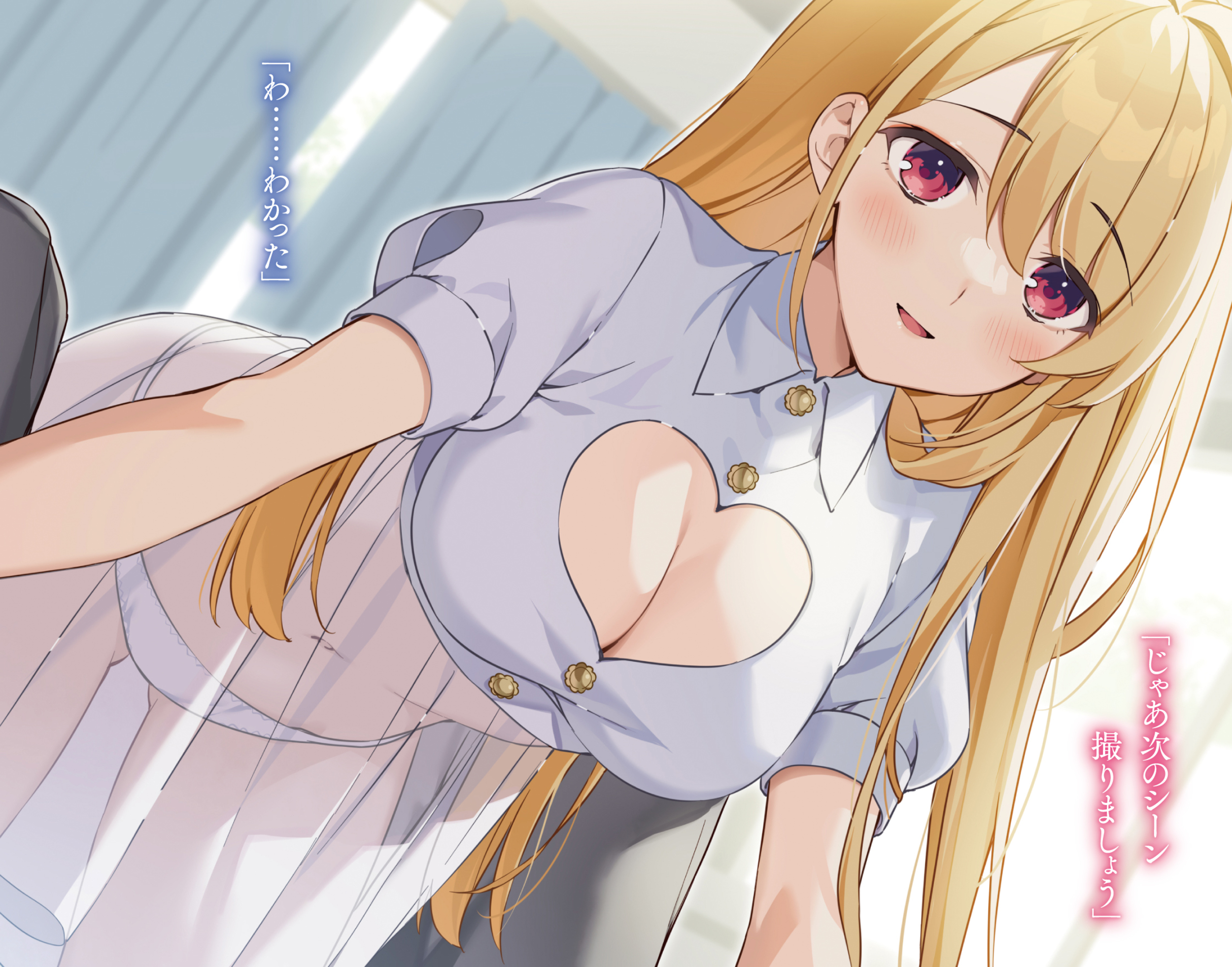 サムネイル画像2