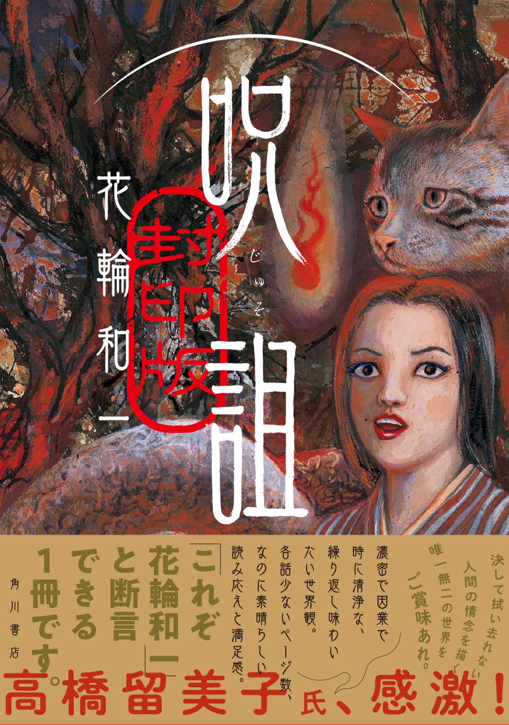 サムネイル画像1