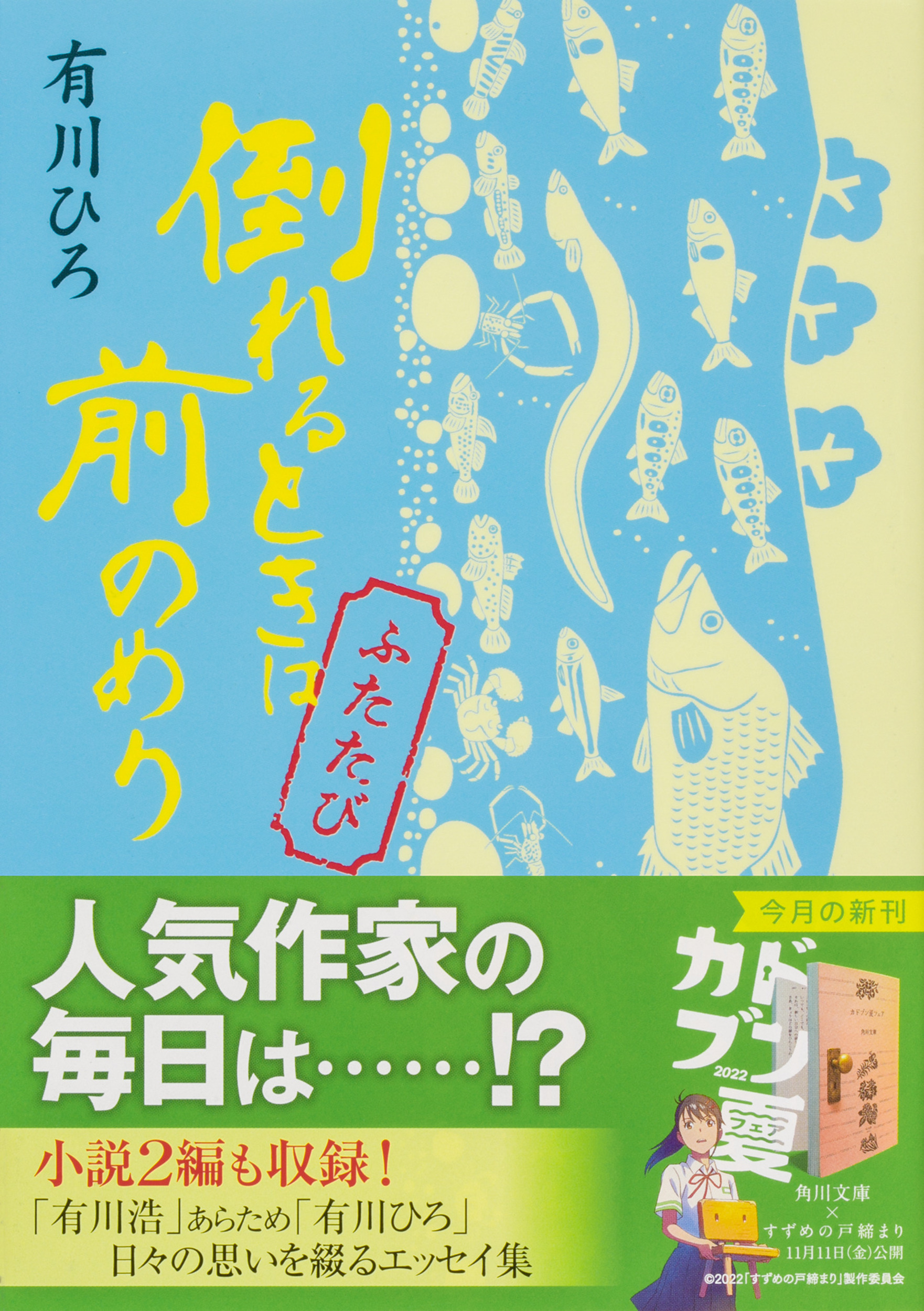 サムネイル画像1