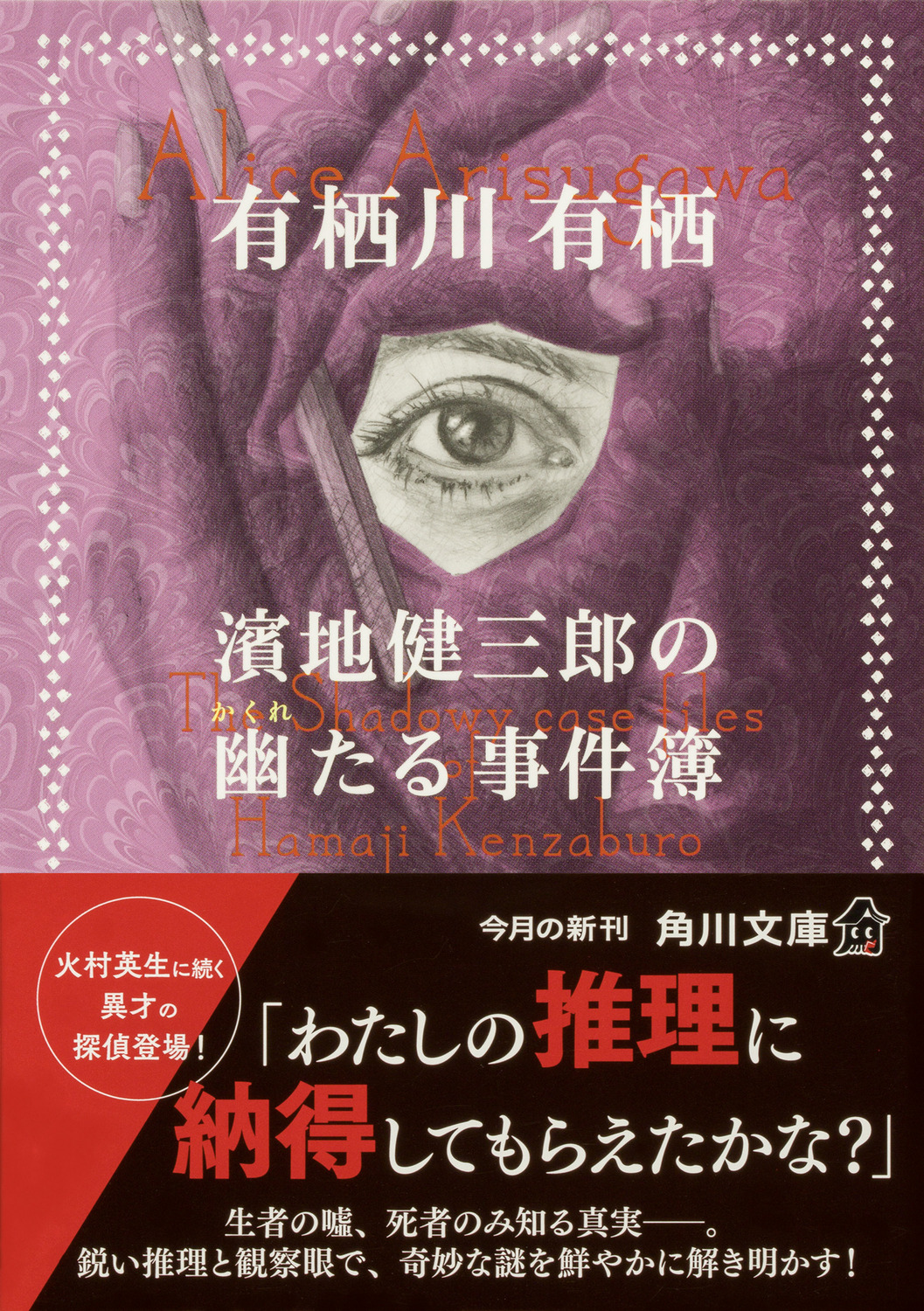 サムネイル画像1