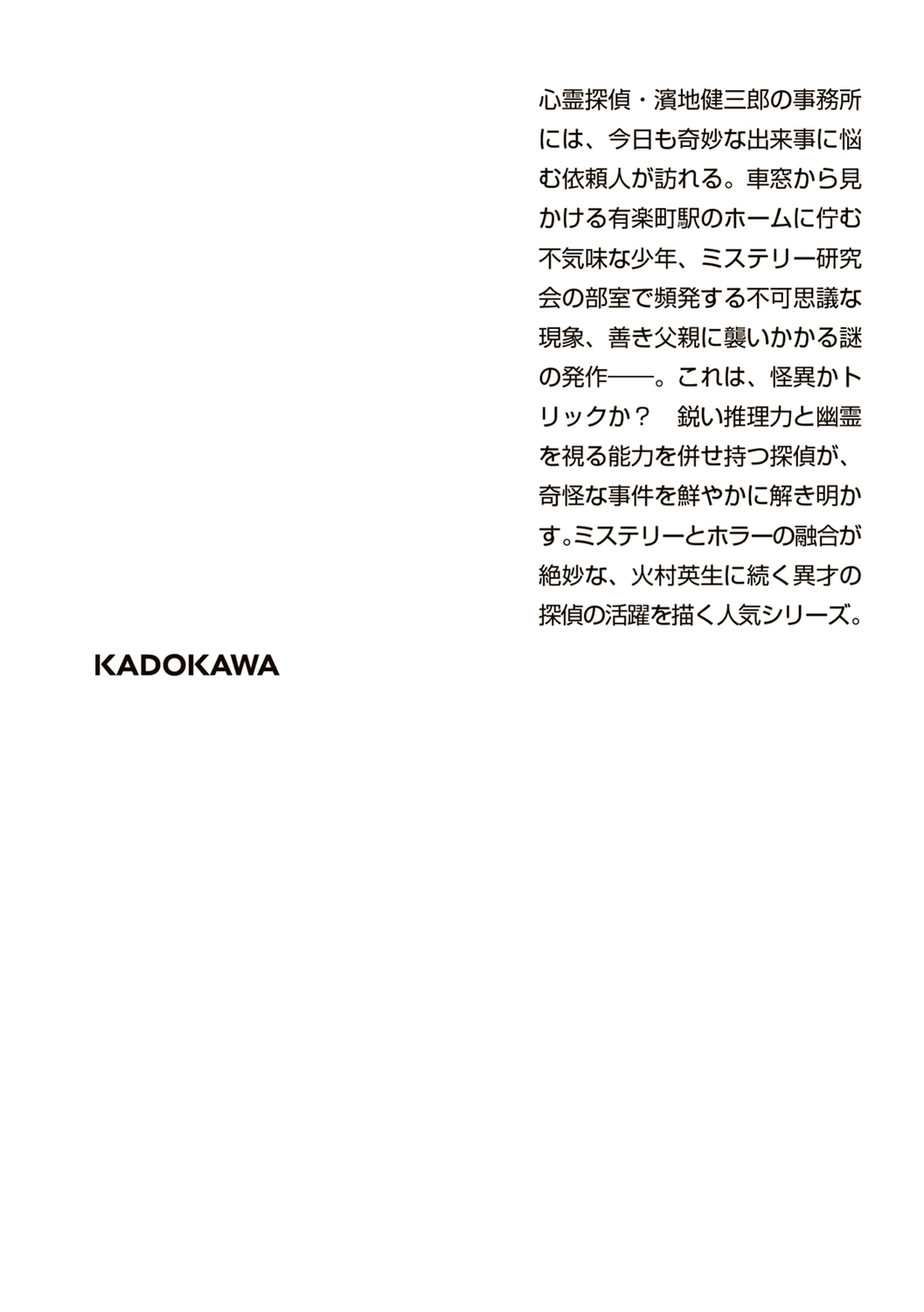サムネイル画像2