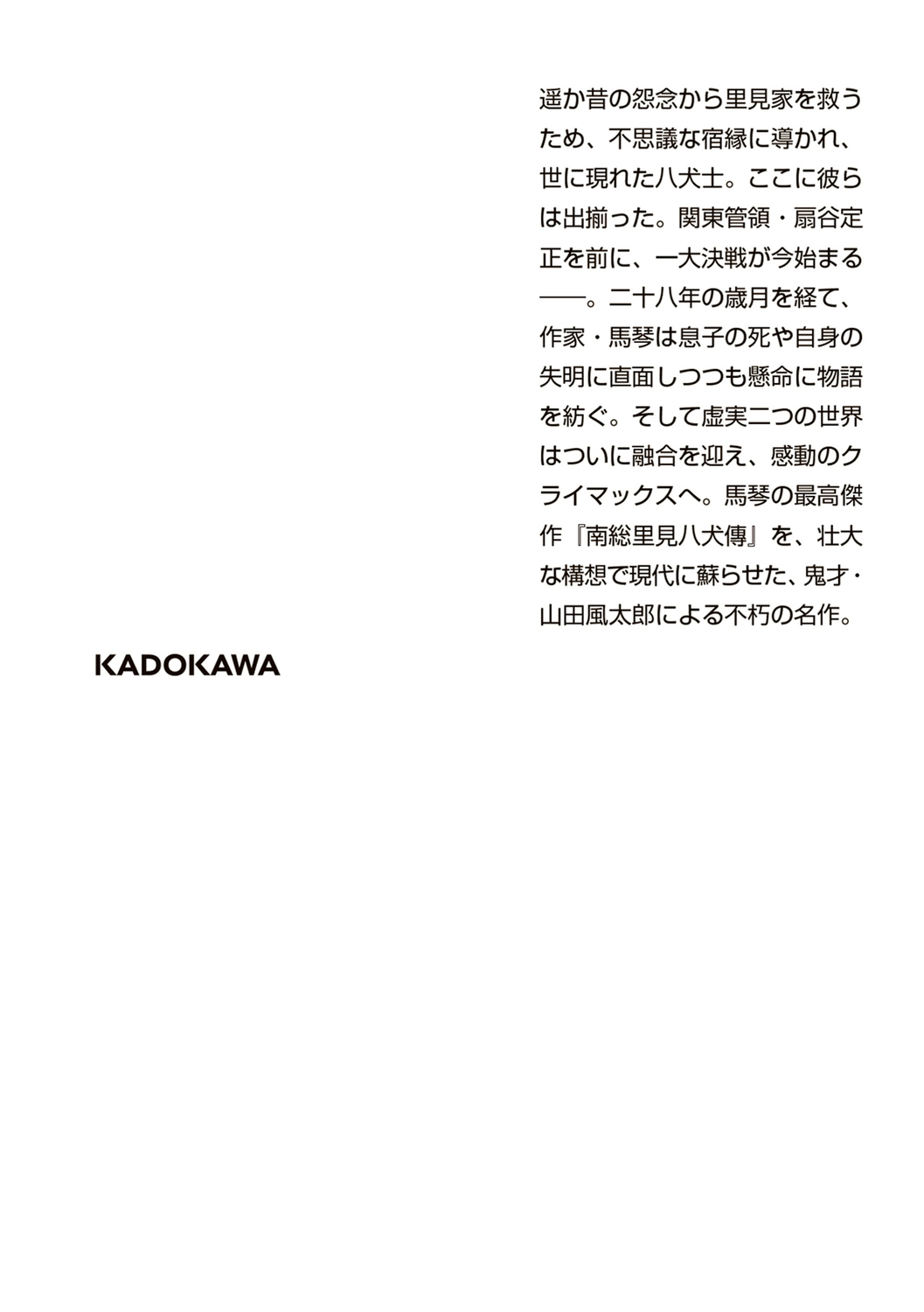 サムネイル画像2