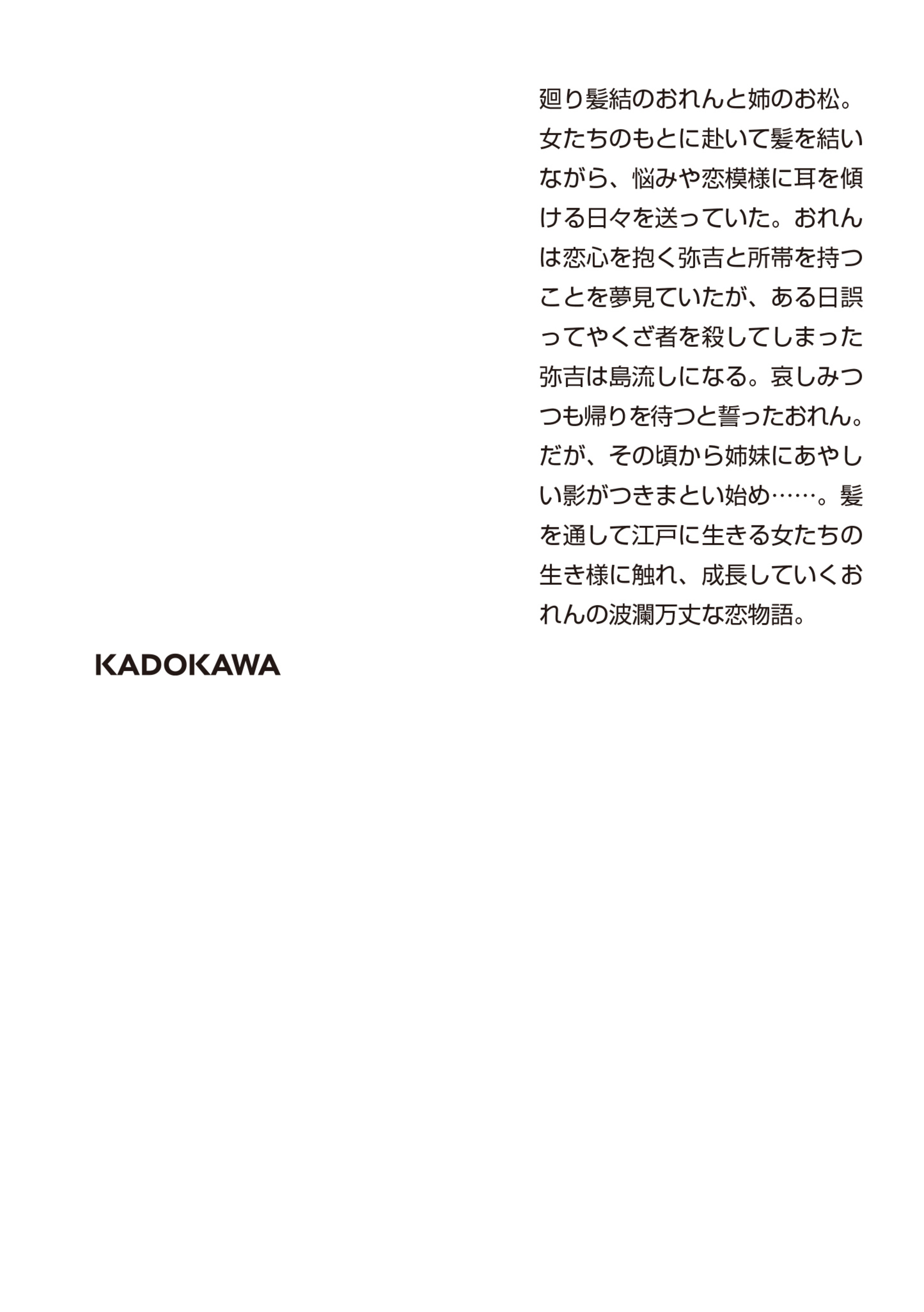 サムネイル画像2
