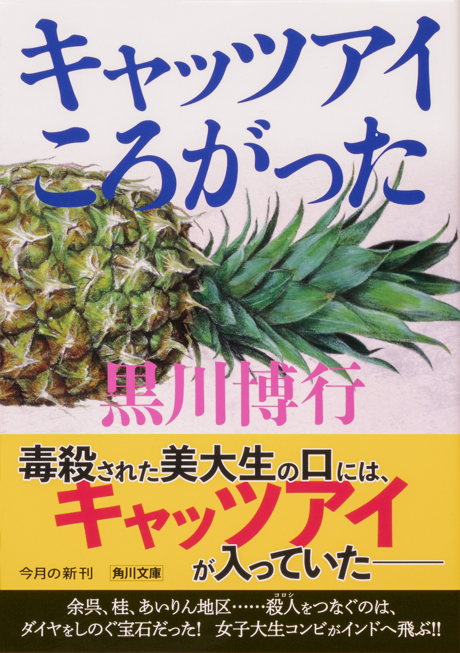 サムネイル画像1