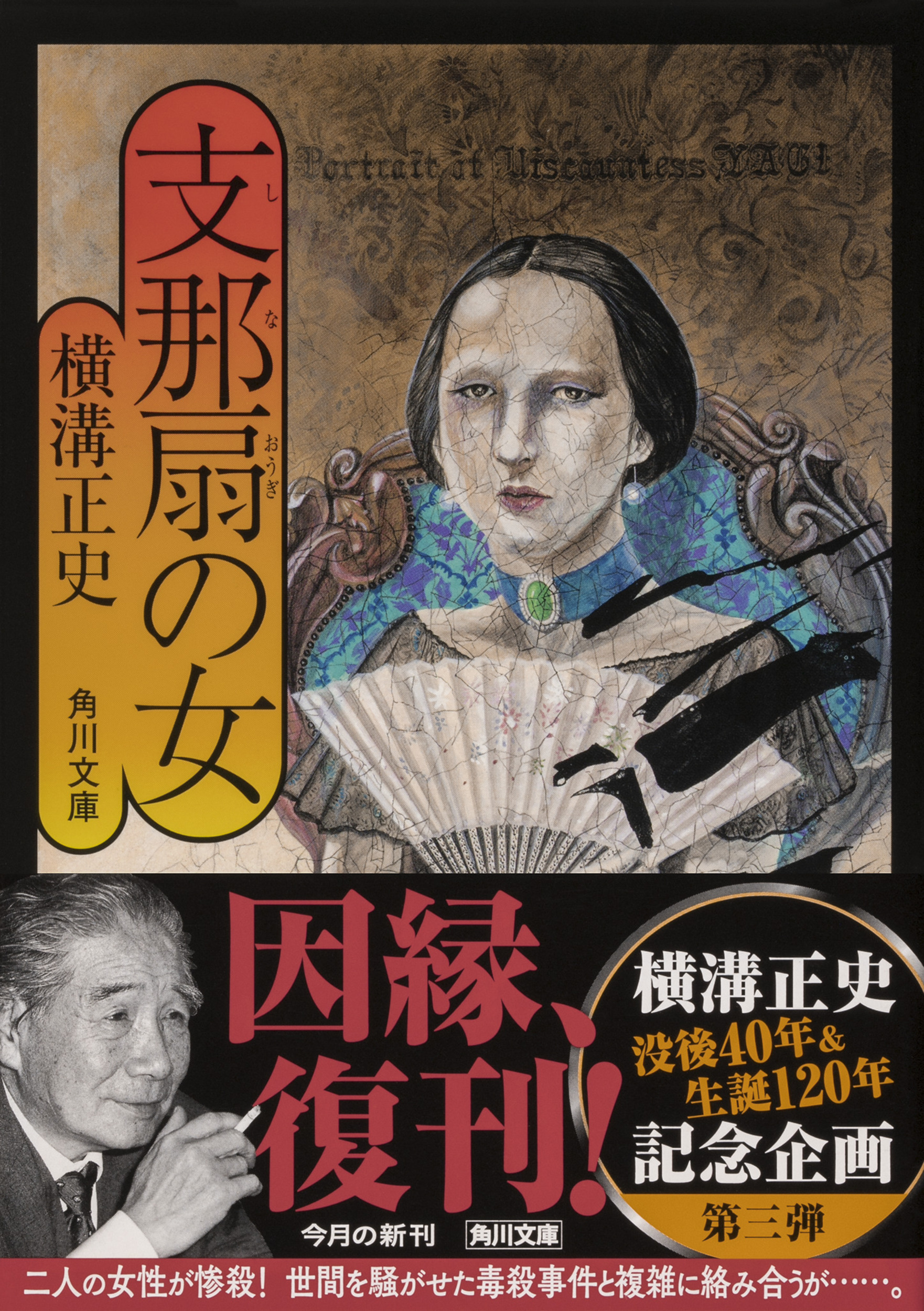 サムネイル画像1