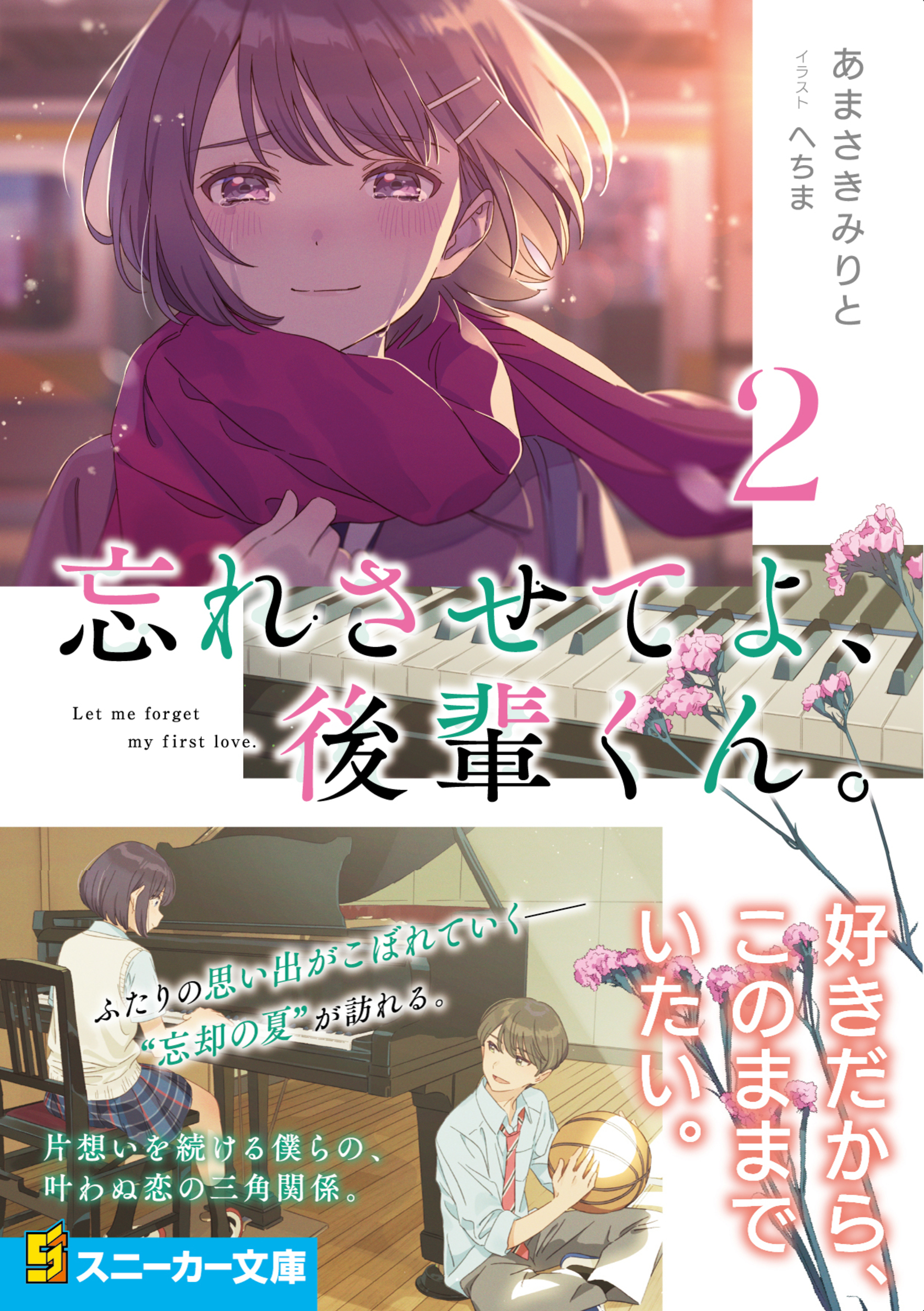 サムネイル画像1