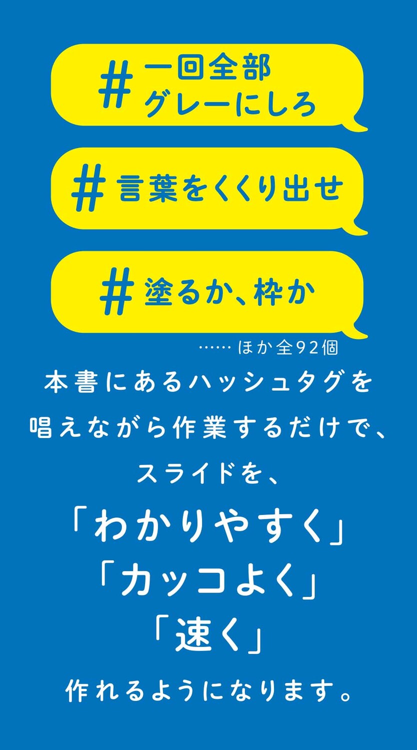 サムネイル画像6
