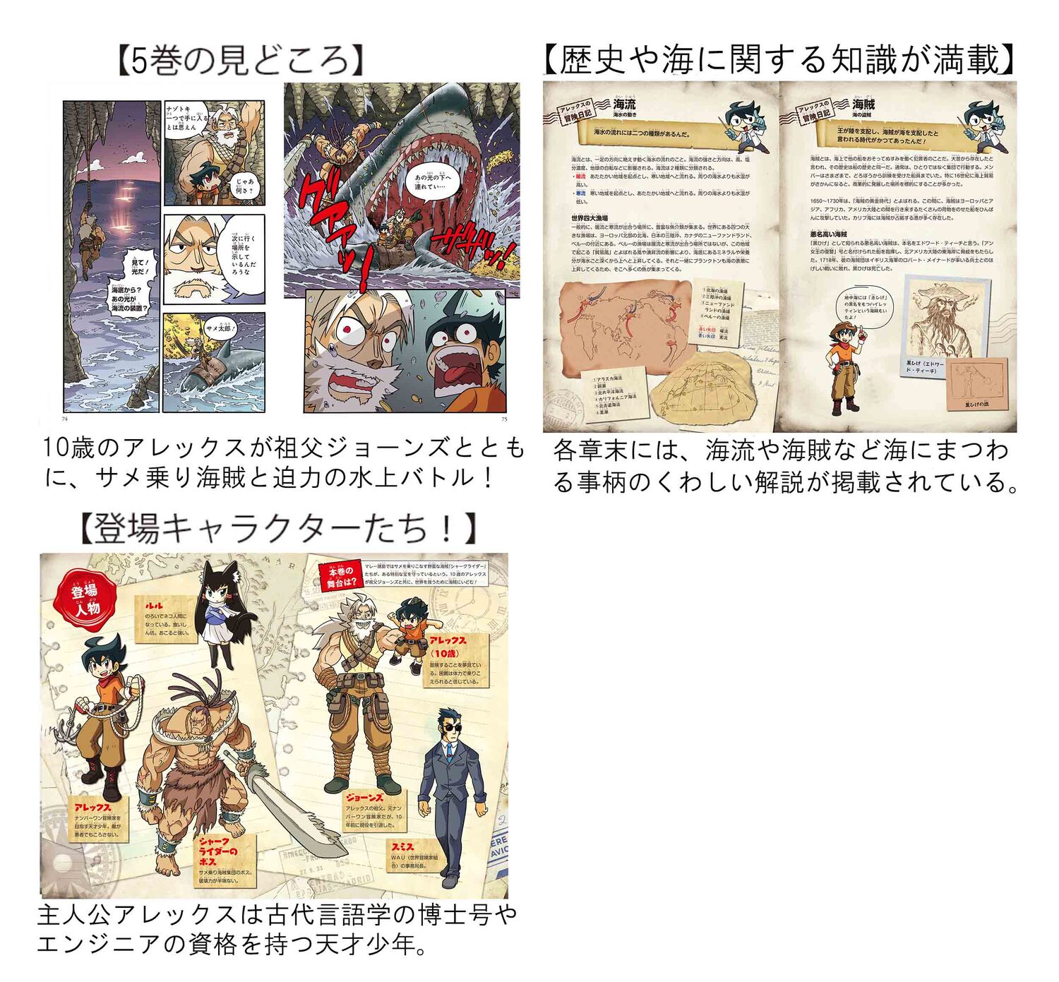 サムネイル画像2