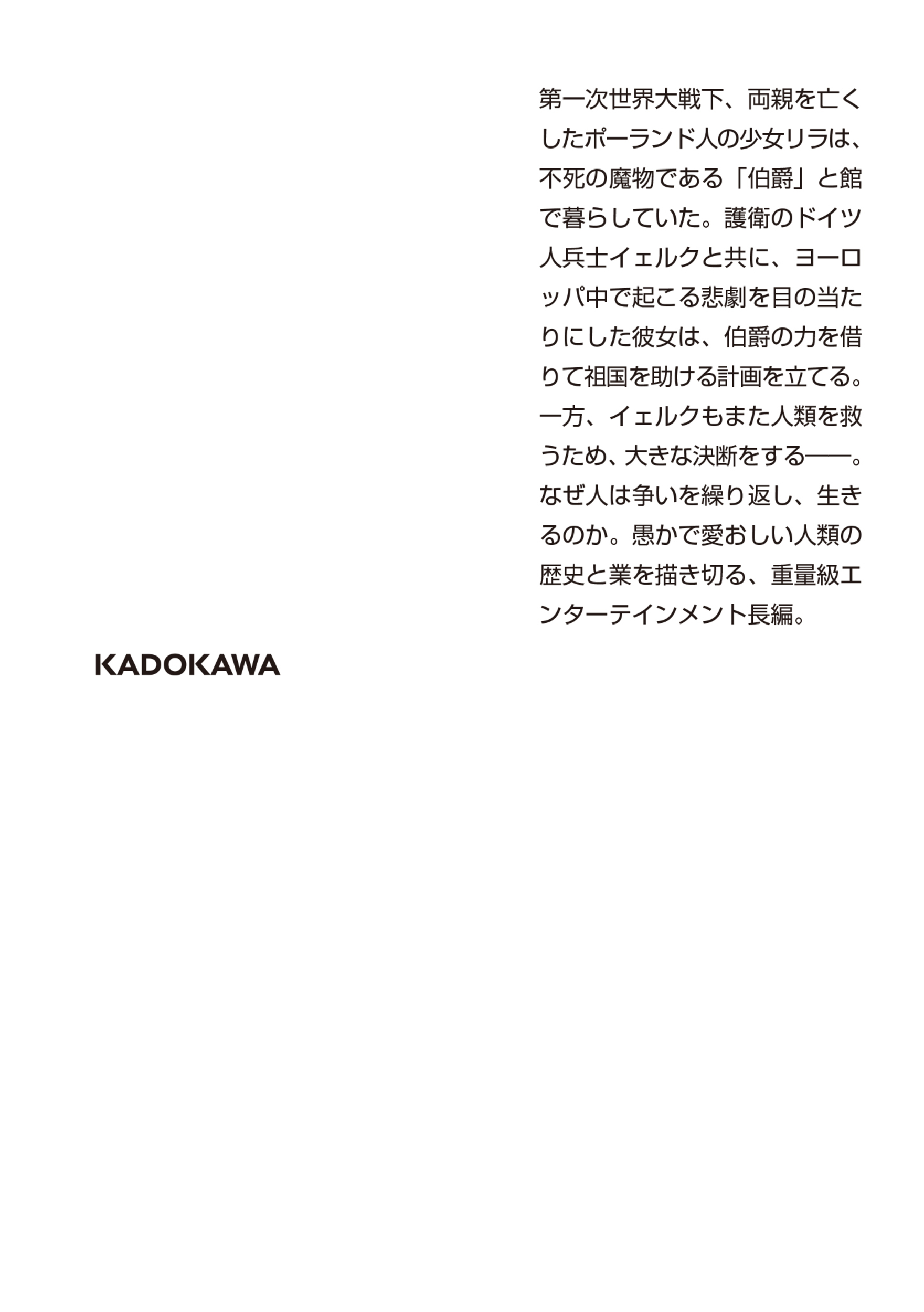 サムネイル画像2