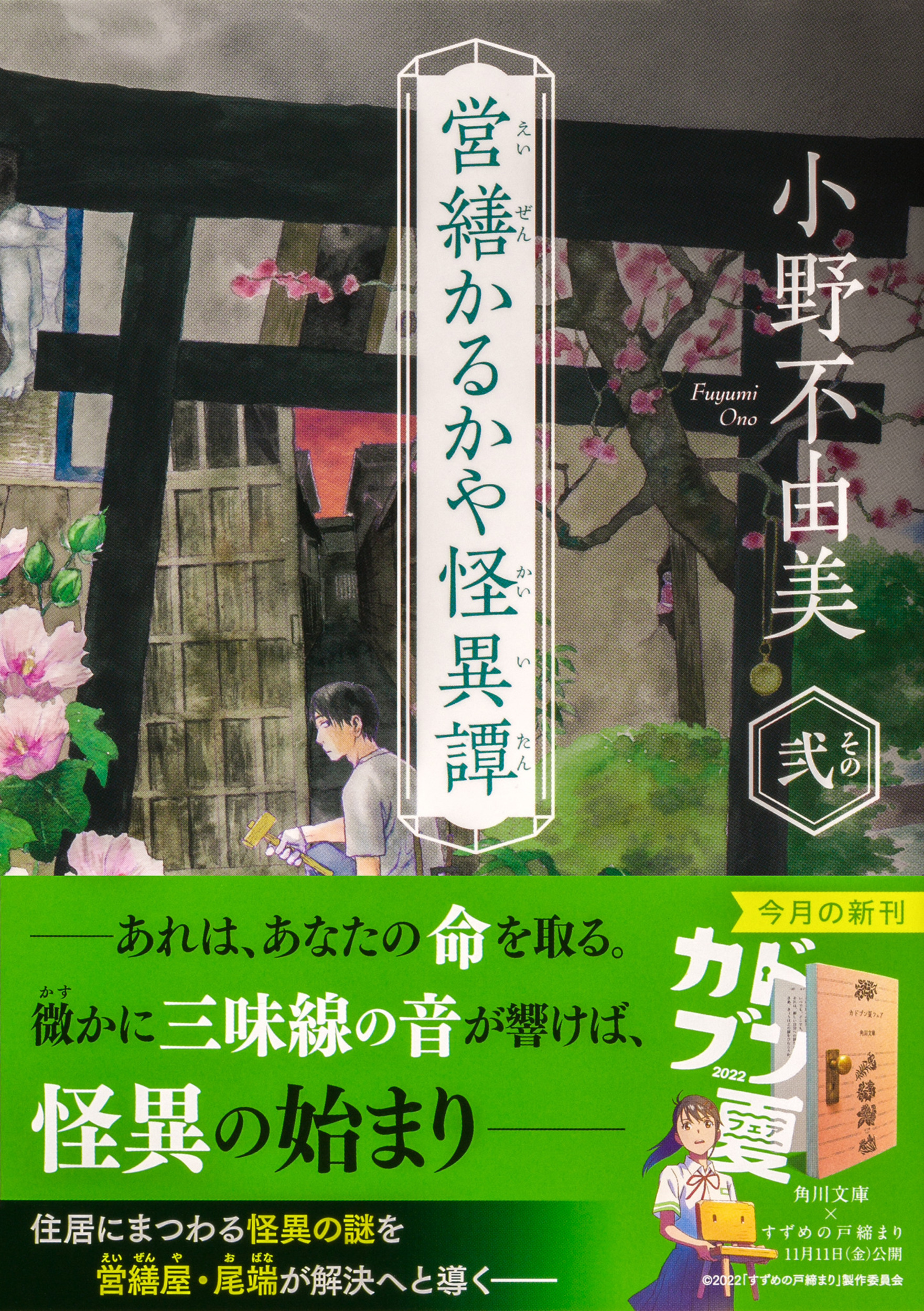 サムネイル画像1