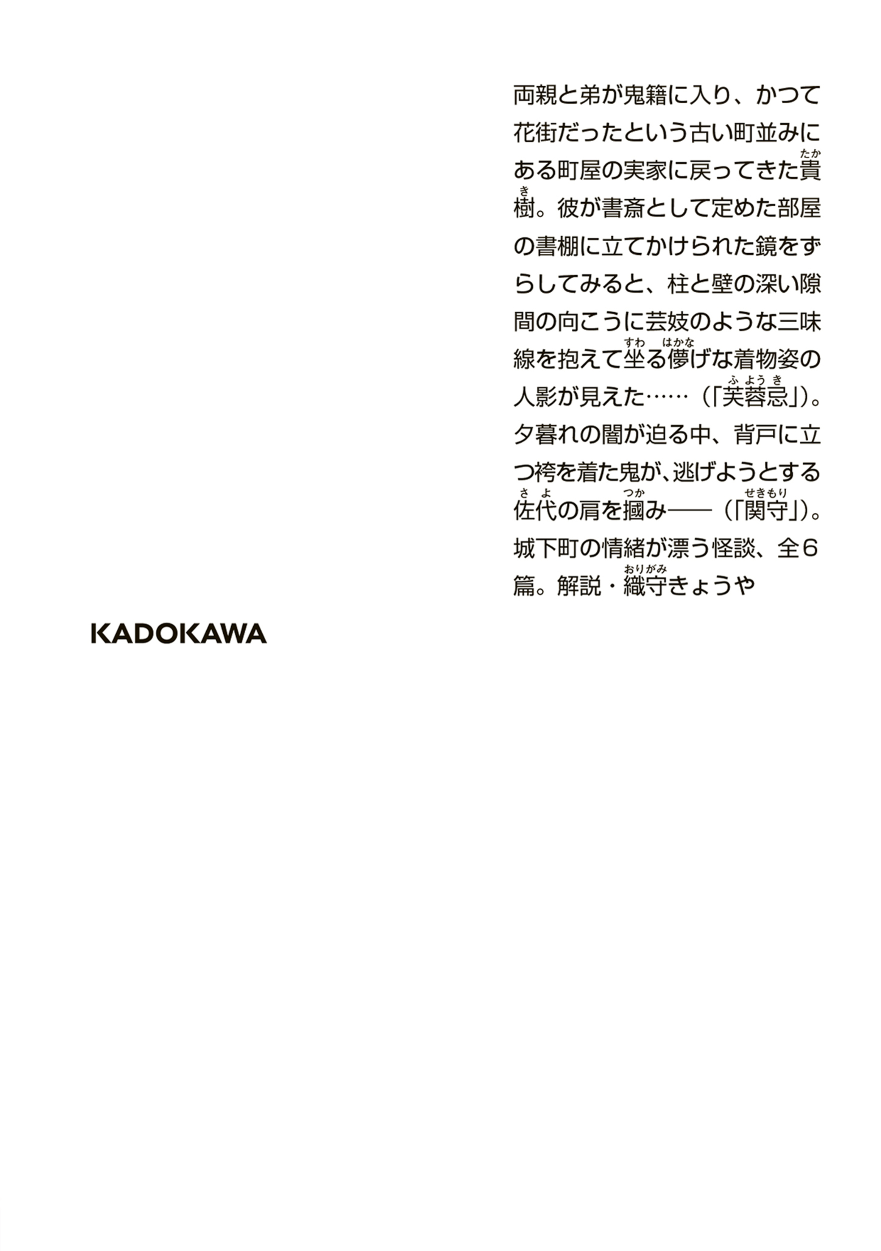 サムネイル画像2