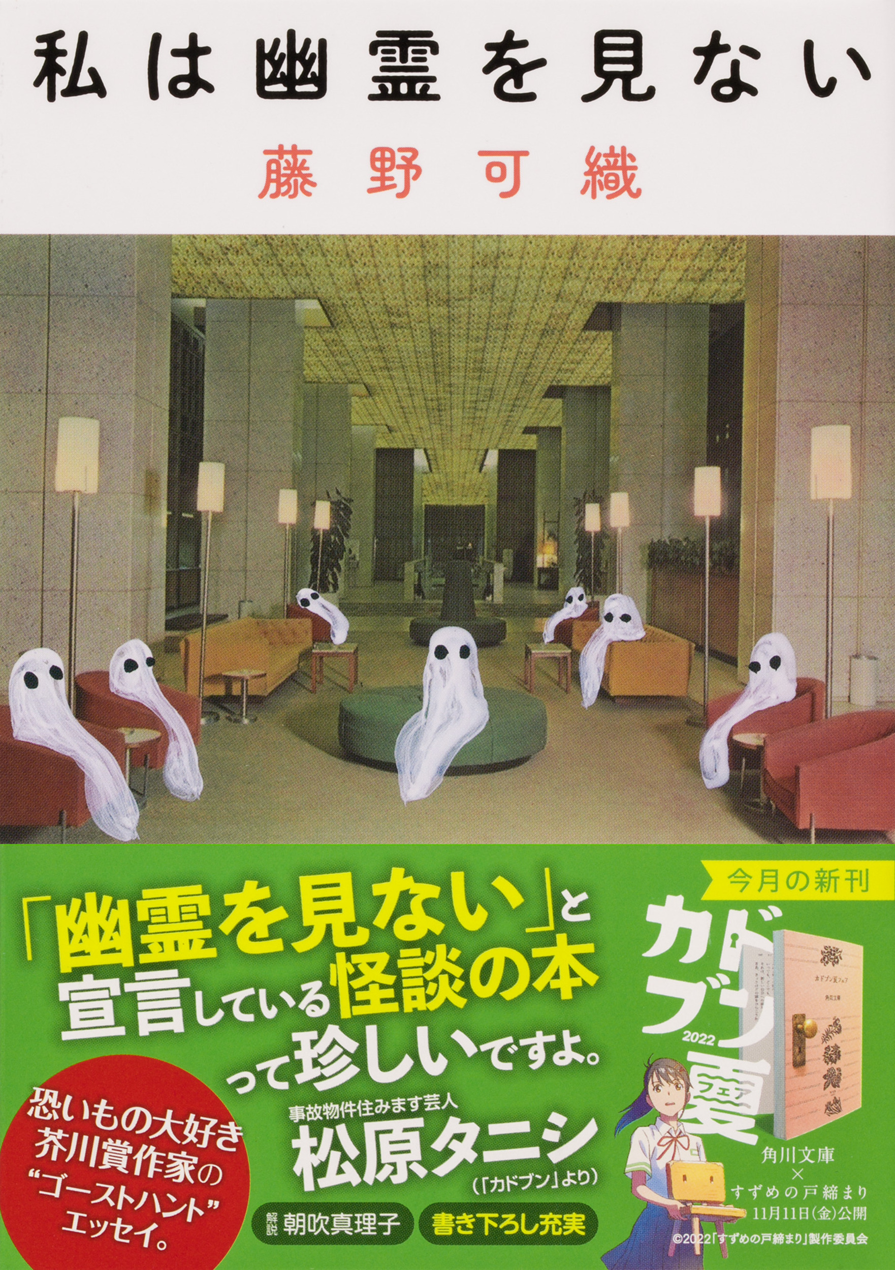 サムネイル画像1