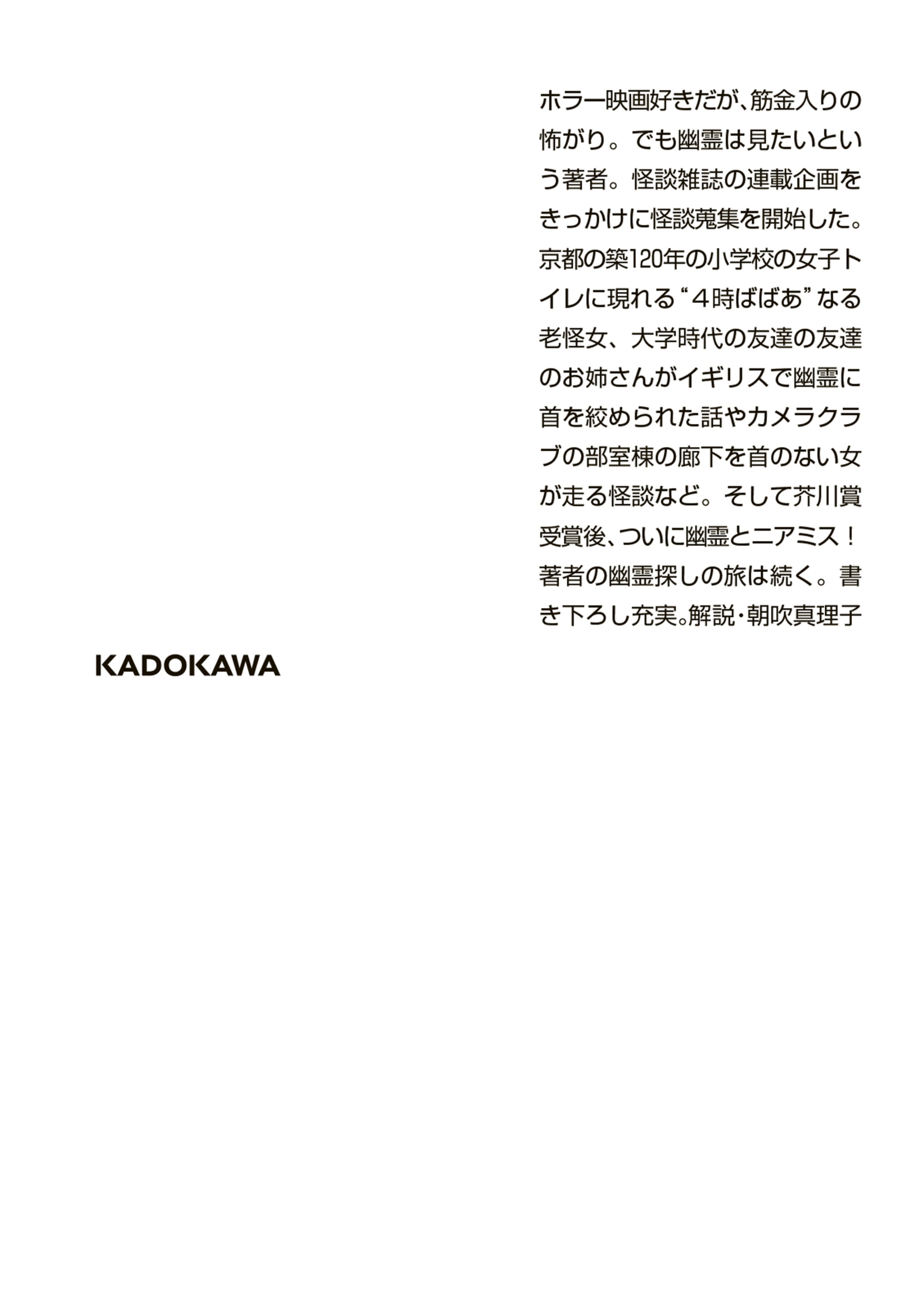 サムネイル画像2