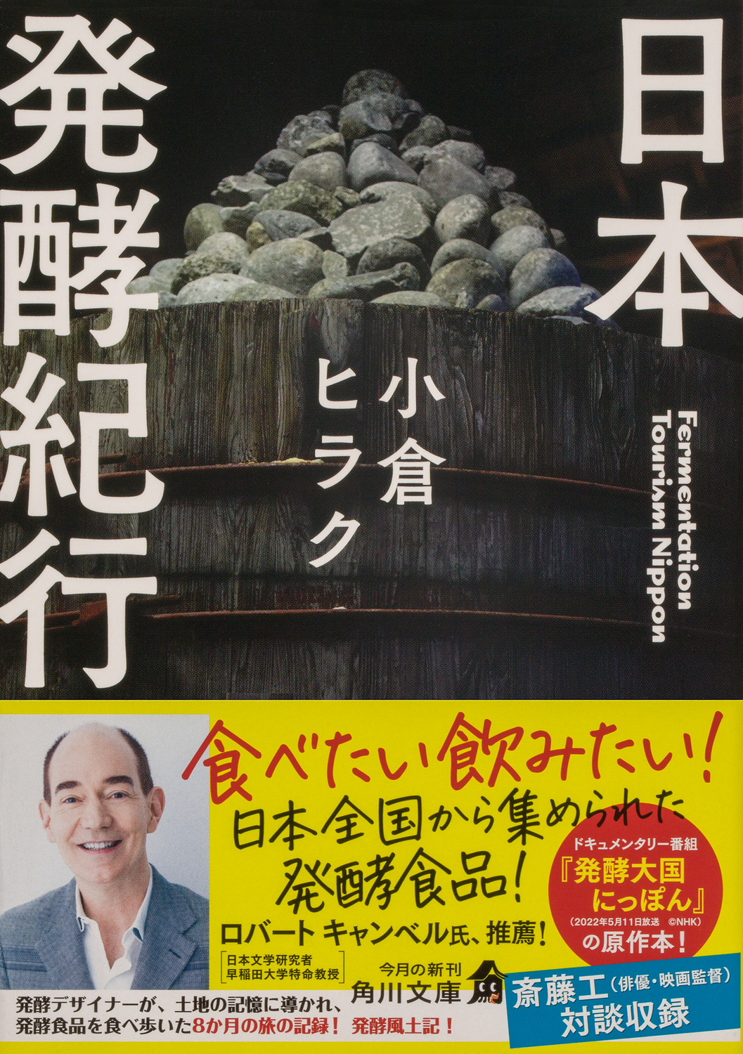 サムネイル画像1