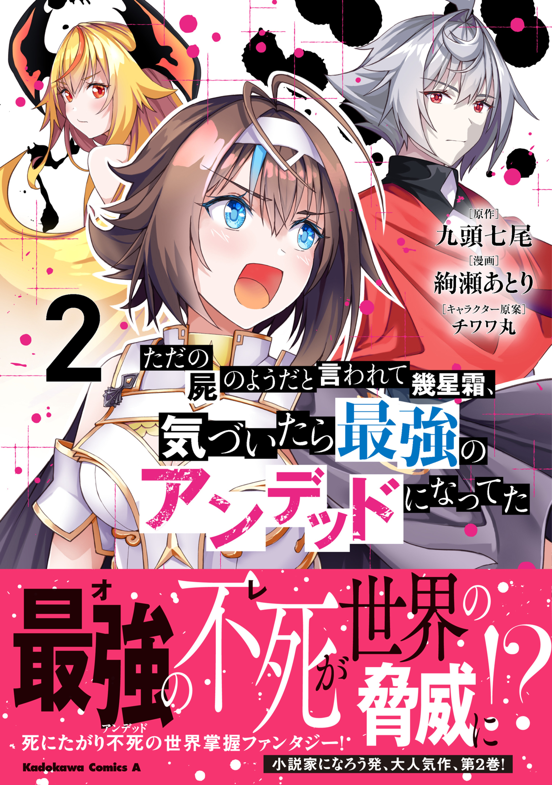 サムネイル画像1