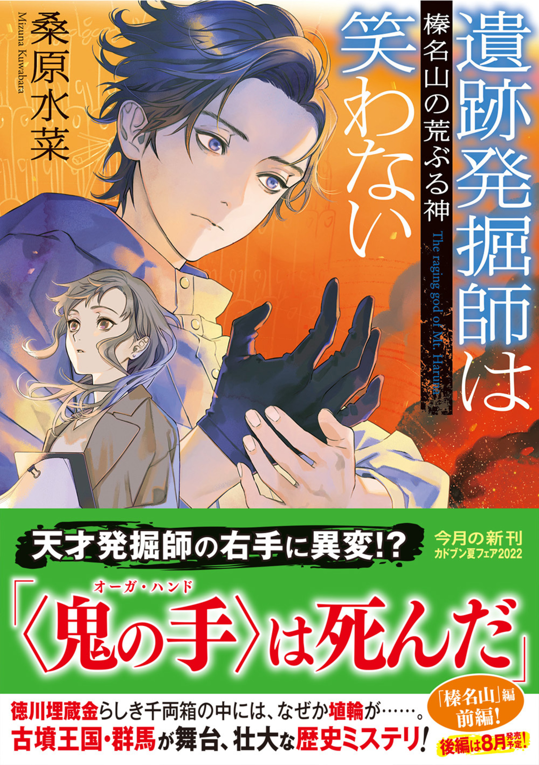 サムネイル画像1